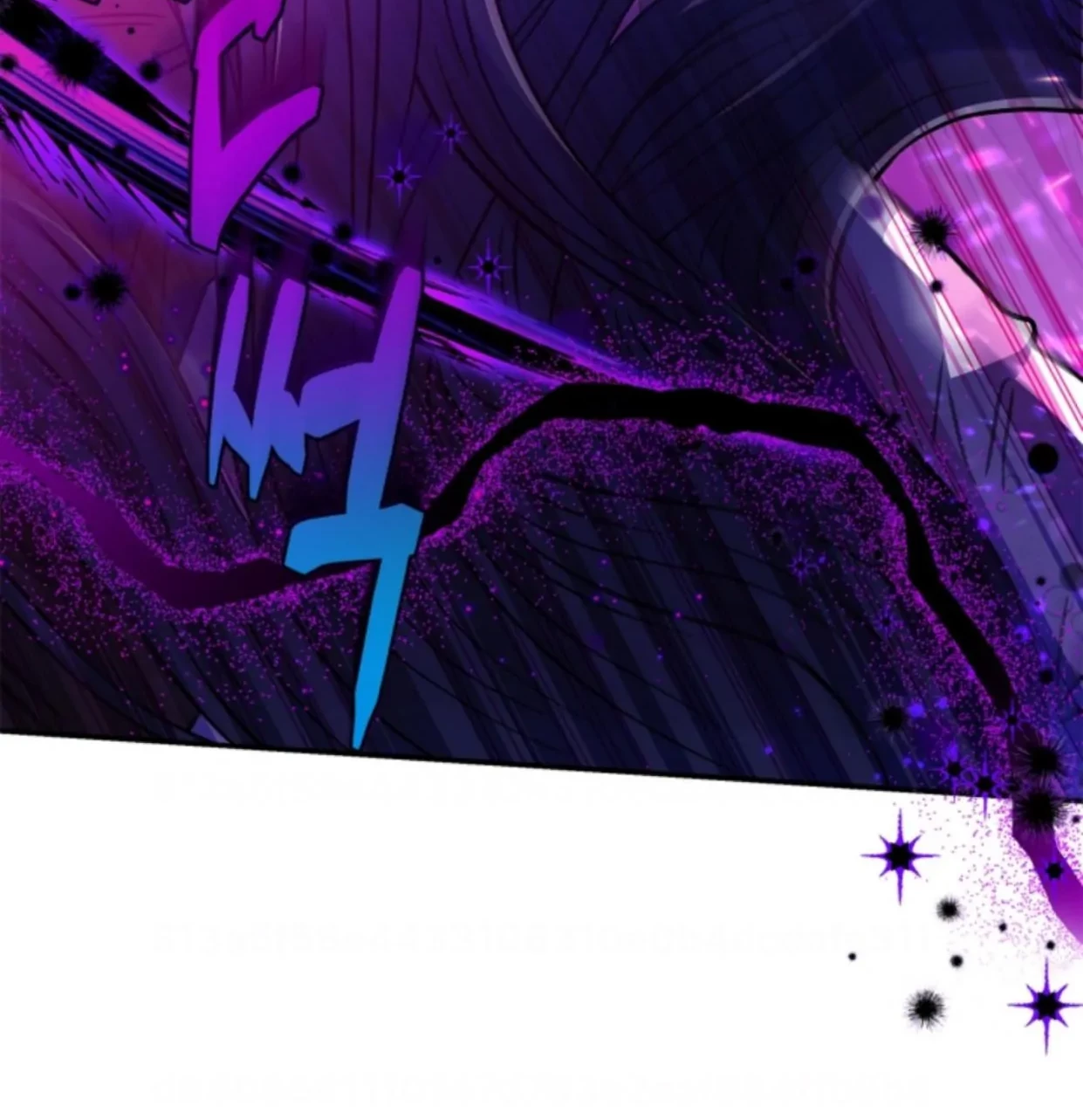 I Will Become the Villain’s Poison Taster Chapter 25 Gambar 96