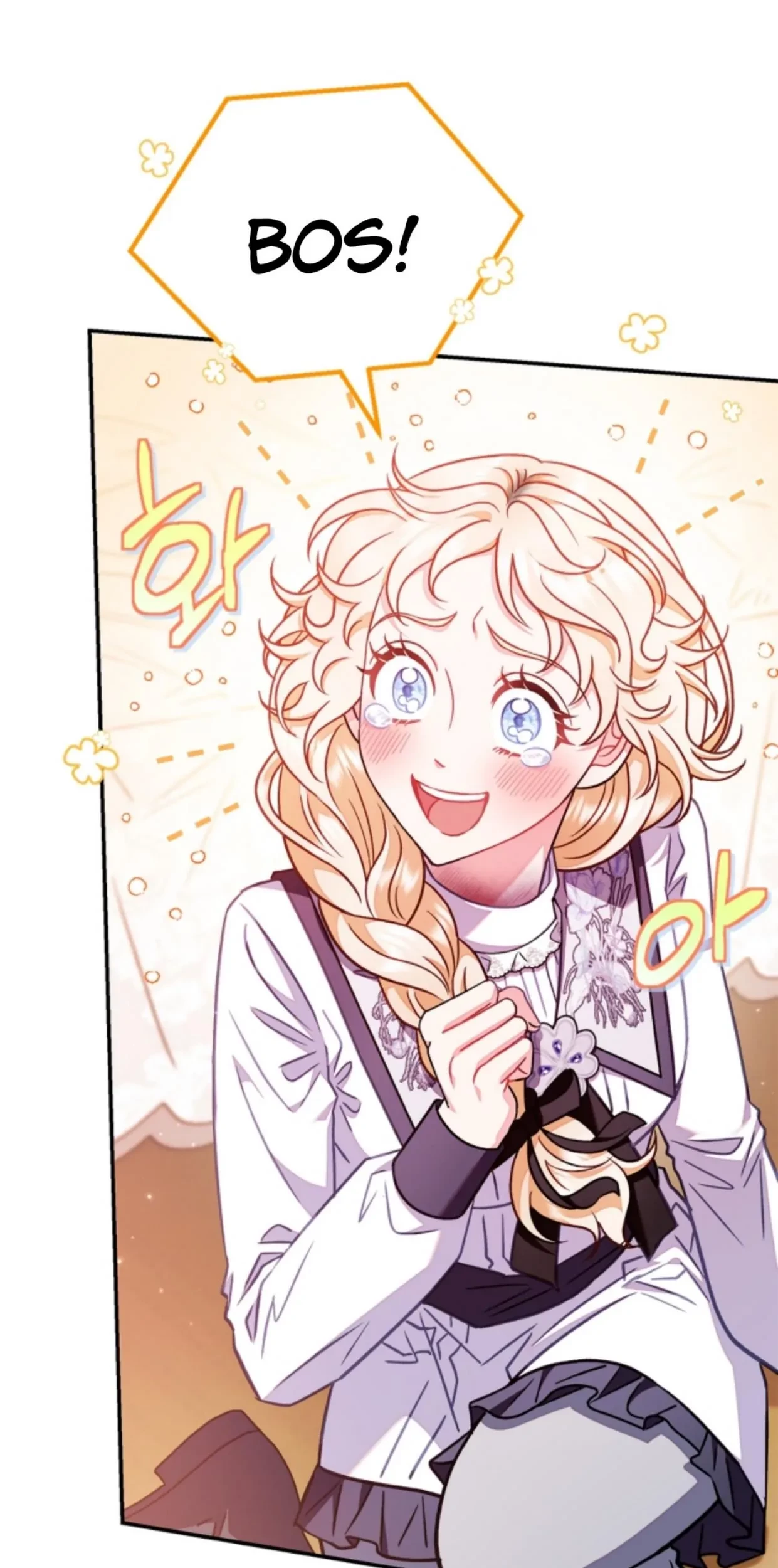 I Will Become the Villain’s Poison Taster Chapter 25 Gambar 97