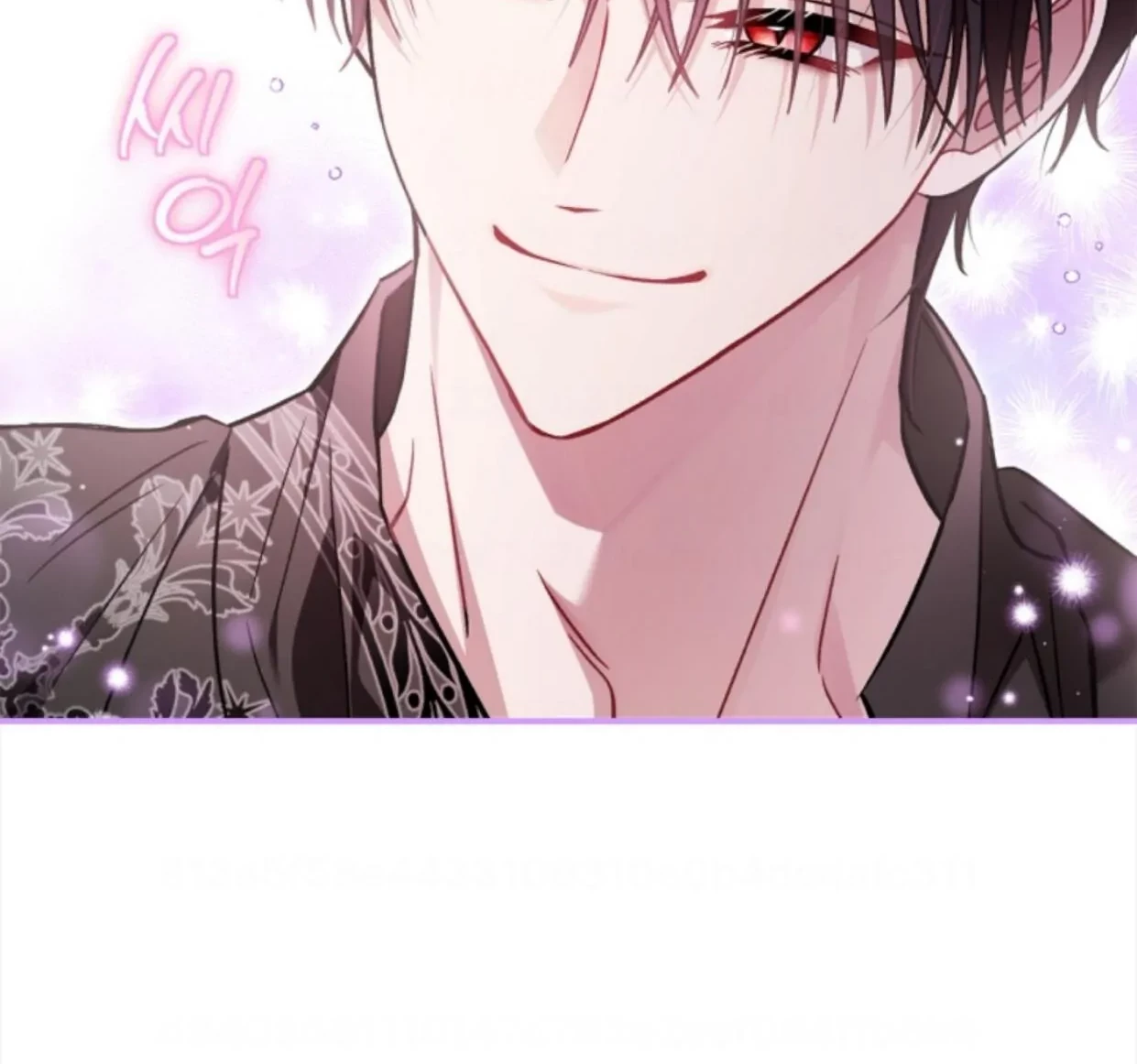 I Will Become the Villain’s Poison Taster Chapter 25 Gambar 19