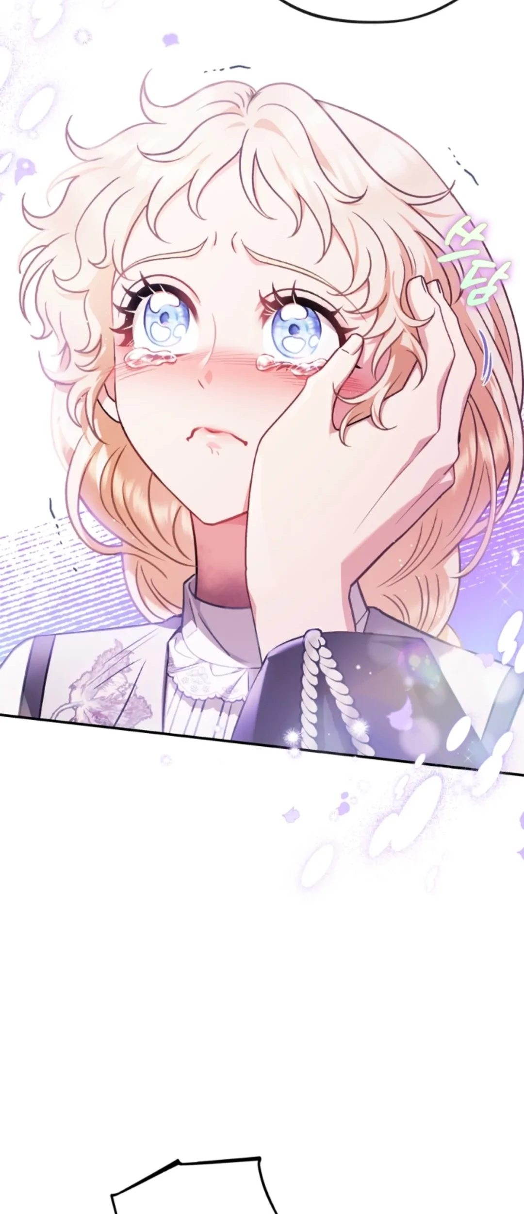 I Will Become the Villain’s Poison Taster Chapter 26 Gambar 33