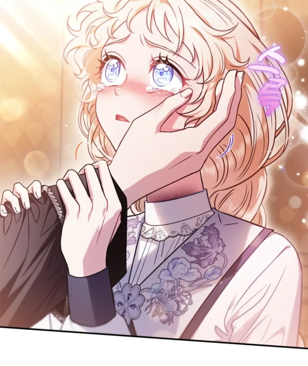 I Will Become the Villain’s Poison Taster Chapter 26 Gambar 35