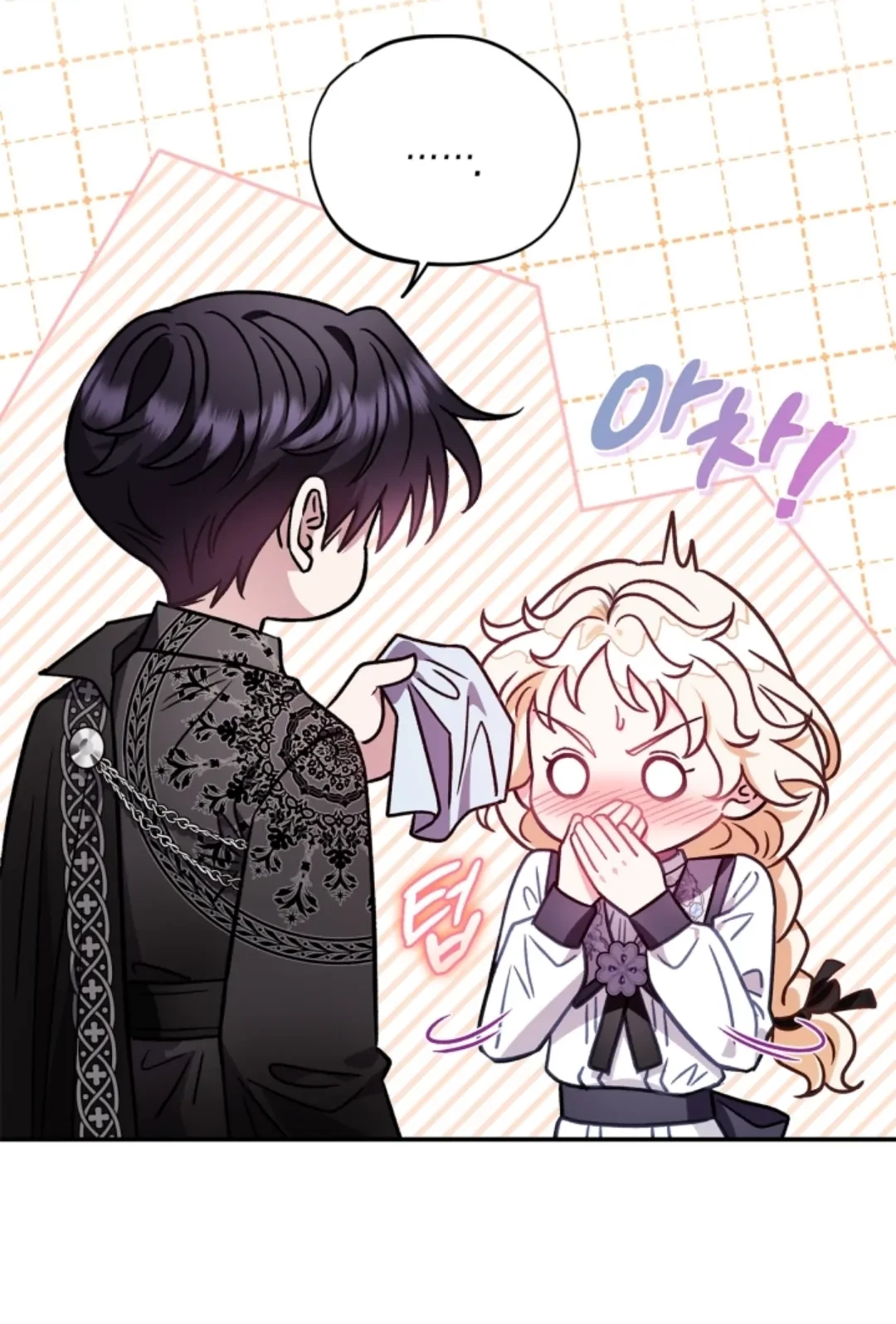 I Will Become the Villain’s Poison Taster Chapter 26 Gambar 46