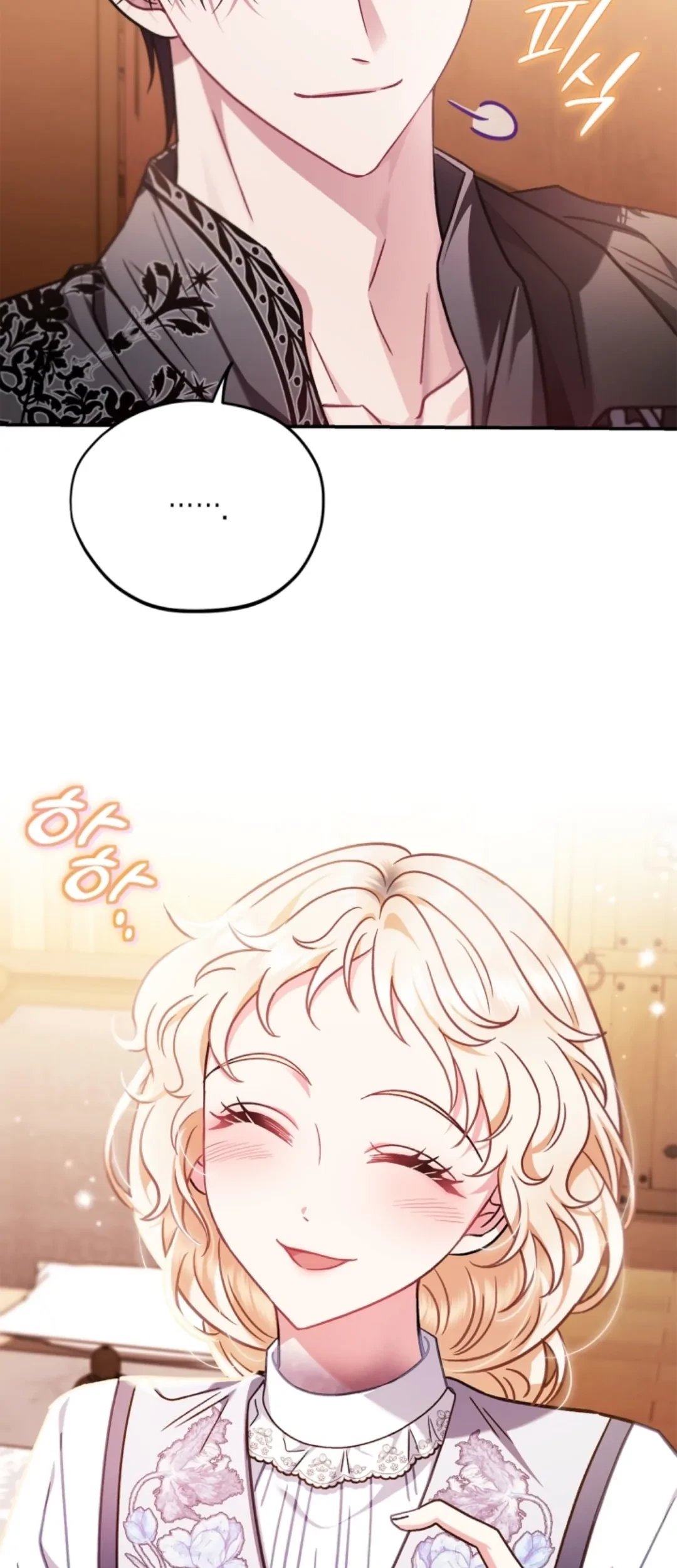 I Will Become the Villain’s Poison Taster Chapter 26 Gambar 59