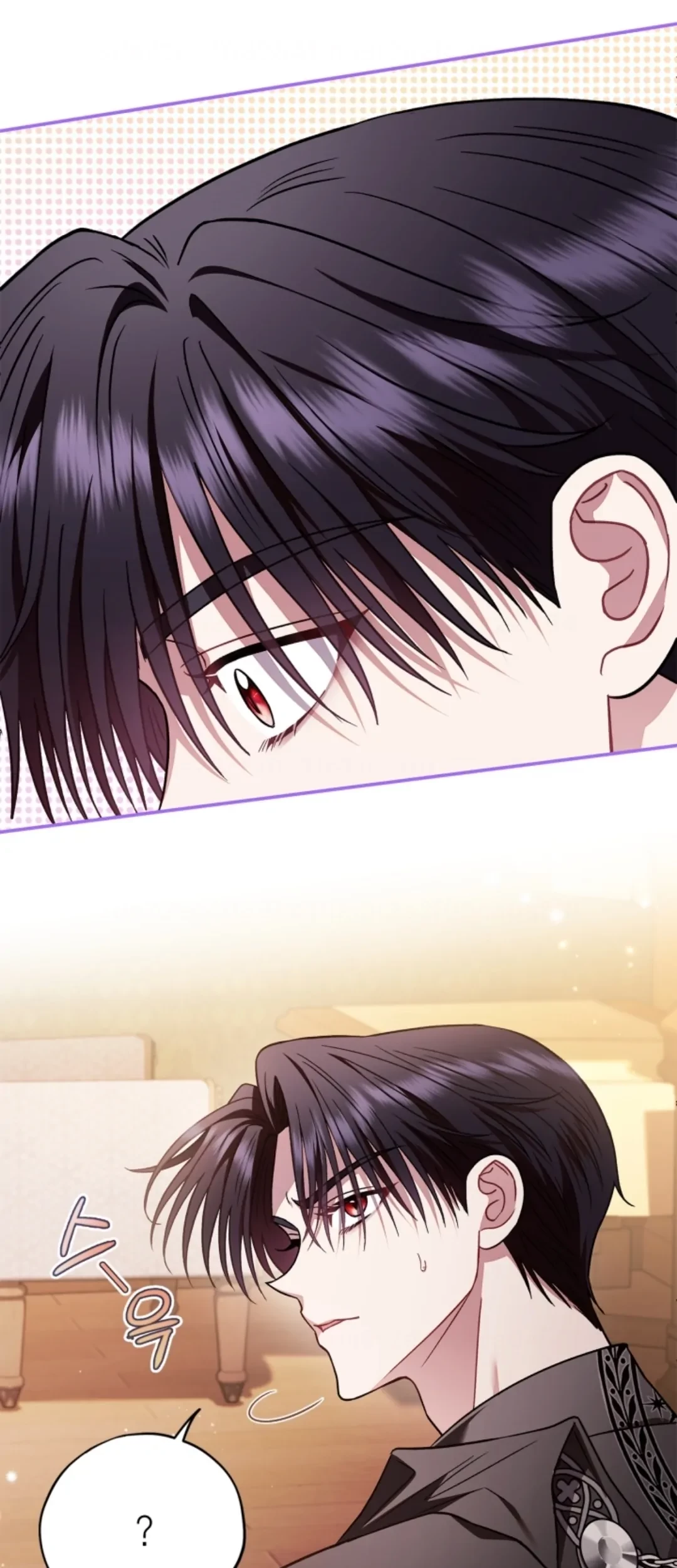 I Will Become the Villain’s Poison Taster Chapter 26 Gambar 65