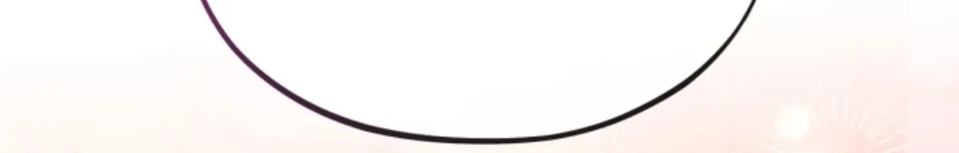 I Will Become the Villain’s Poison Taster Chapter 26 Gambar 78