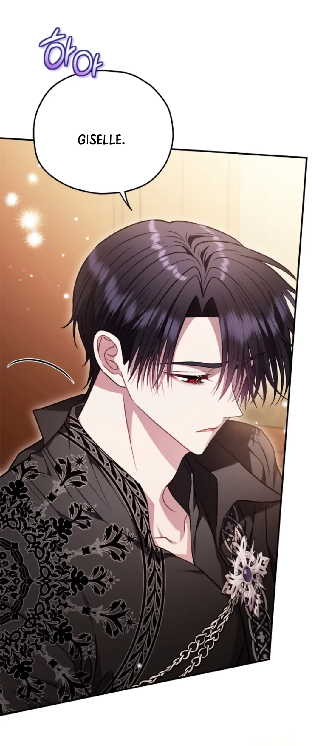 I Will Become the Villain’s Poison Taster Chapter 26 Gambar 19