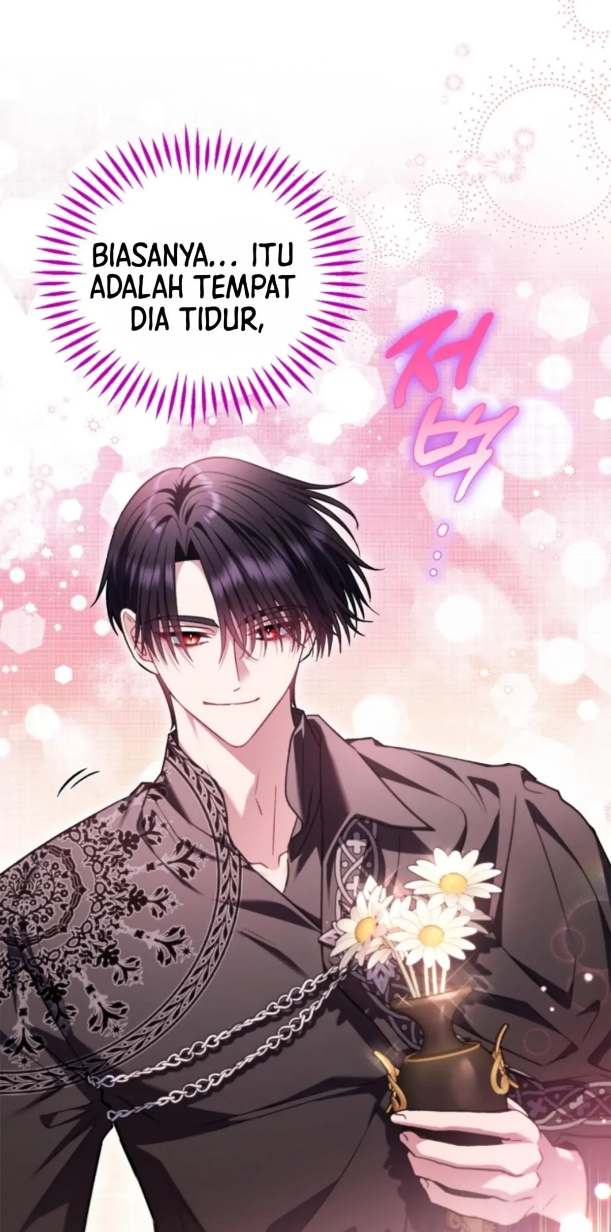 I Will Become the Villain’s Poison Taster Chapter 27 Gambar 111