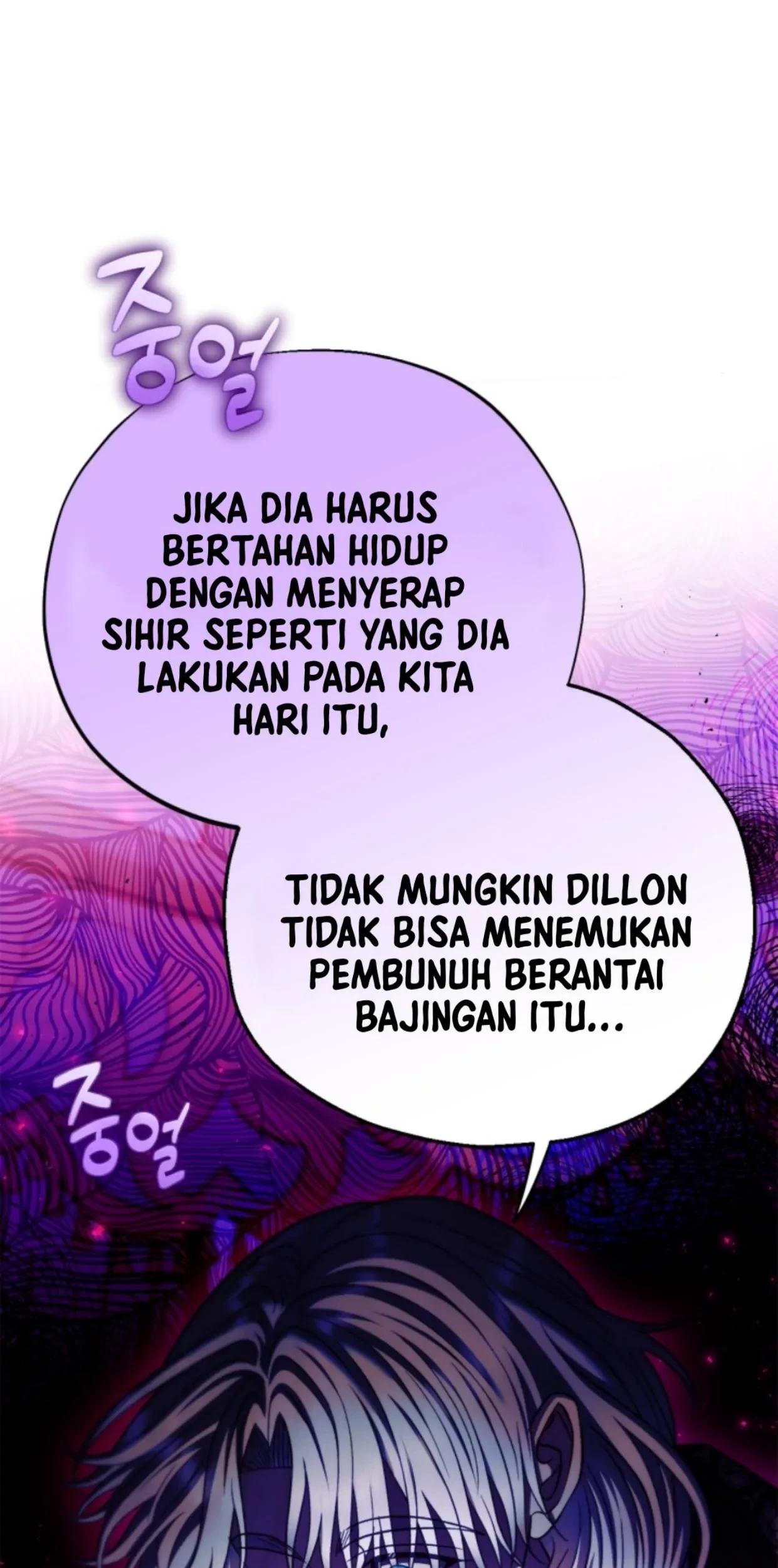 I Will Become the Villain’s Poison Taster Chapter 27 Gambar 20
