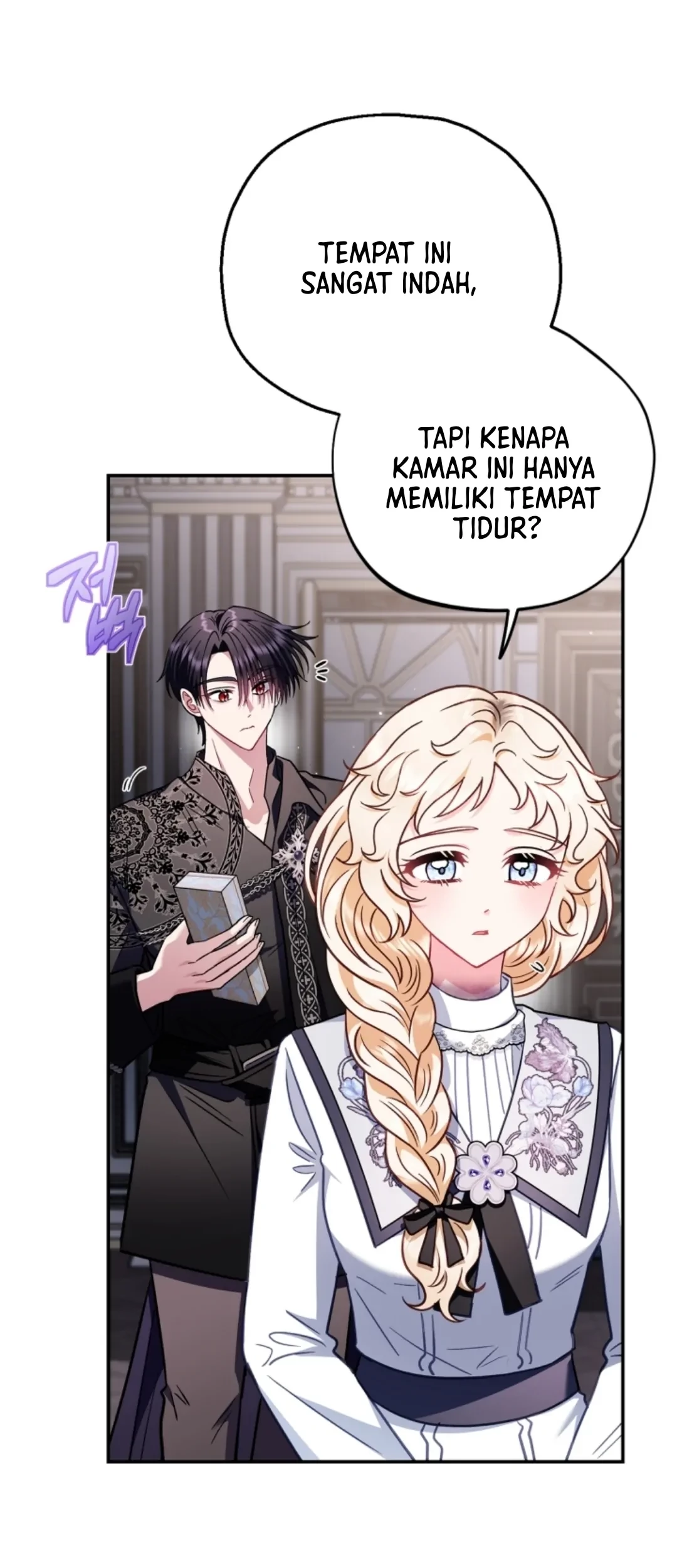 I Will Become the Villain’s Poison Taster Chapter 28 Gambar 9