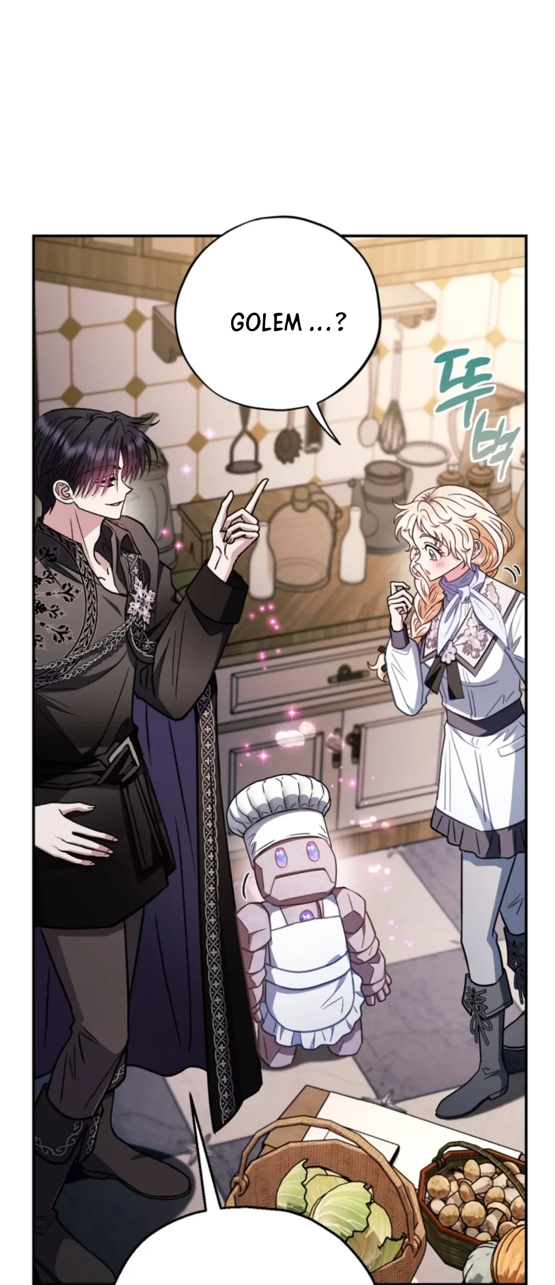 I Will Become the Villain’s Poison Taster Chapter 28 Gambar 50