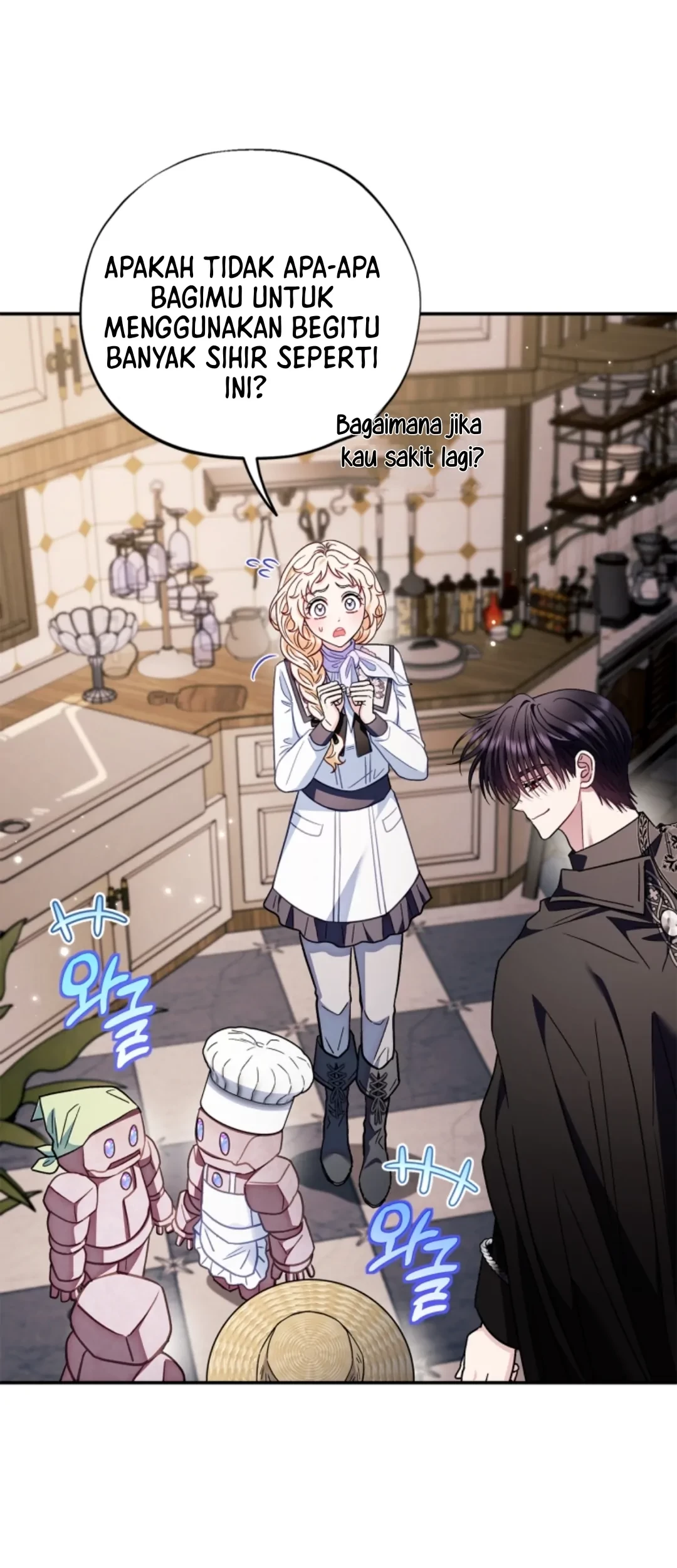 I Will Become the Villain’s Poison Taster Chapter 28 Gambar 54