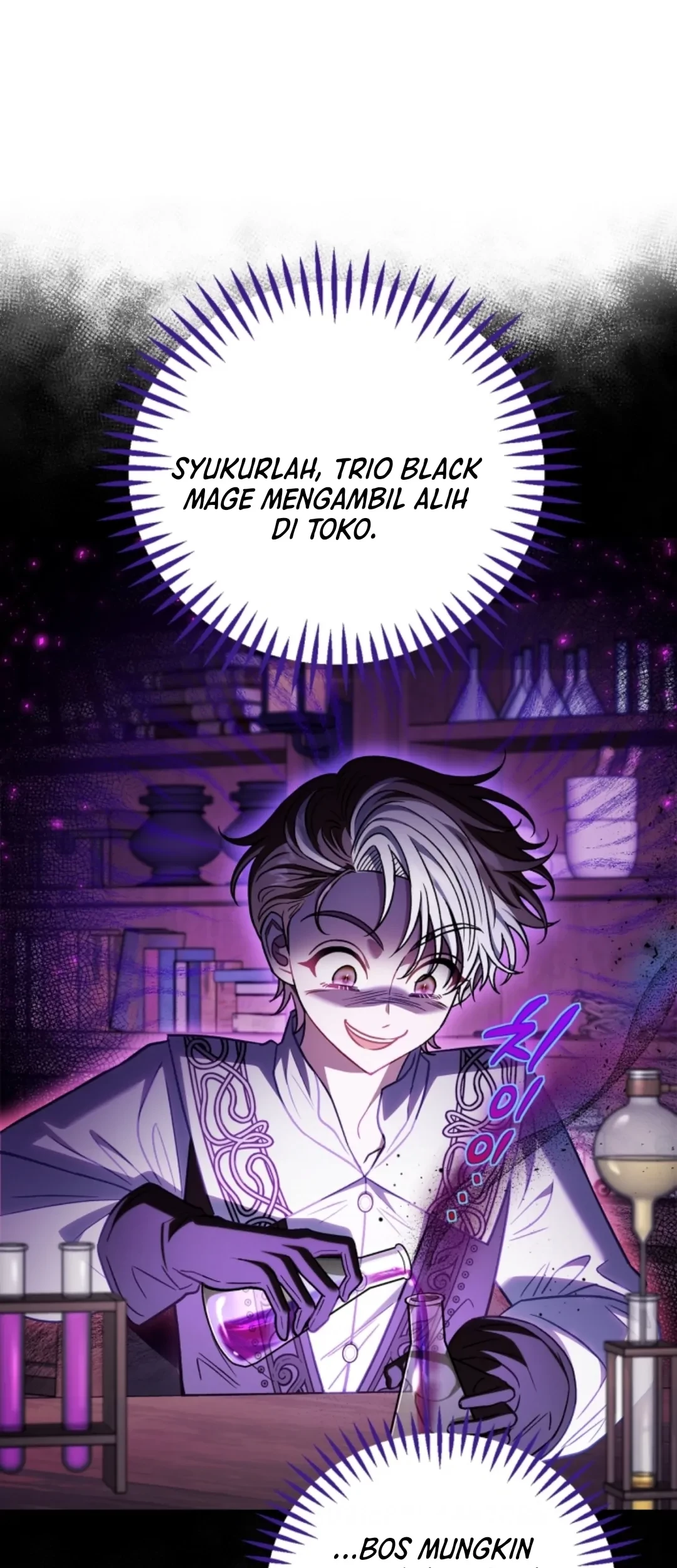 I Will Become the Villain’s Poison Taster Chapter 28 Gambar 87