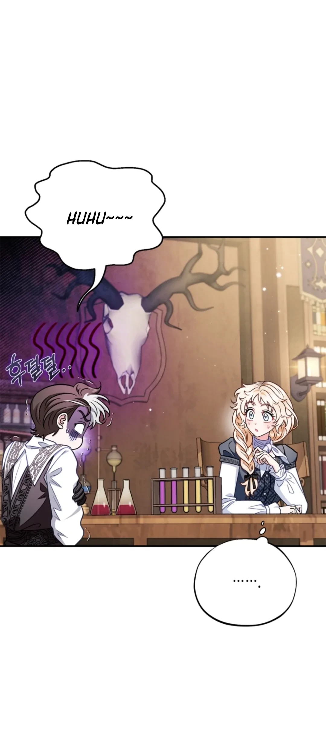 I Will Become the Villain’s Poison Taster Chapter 28 Gambar 98