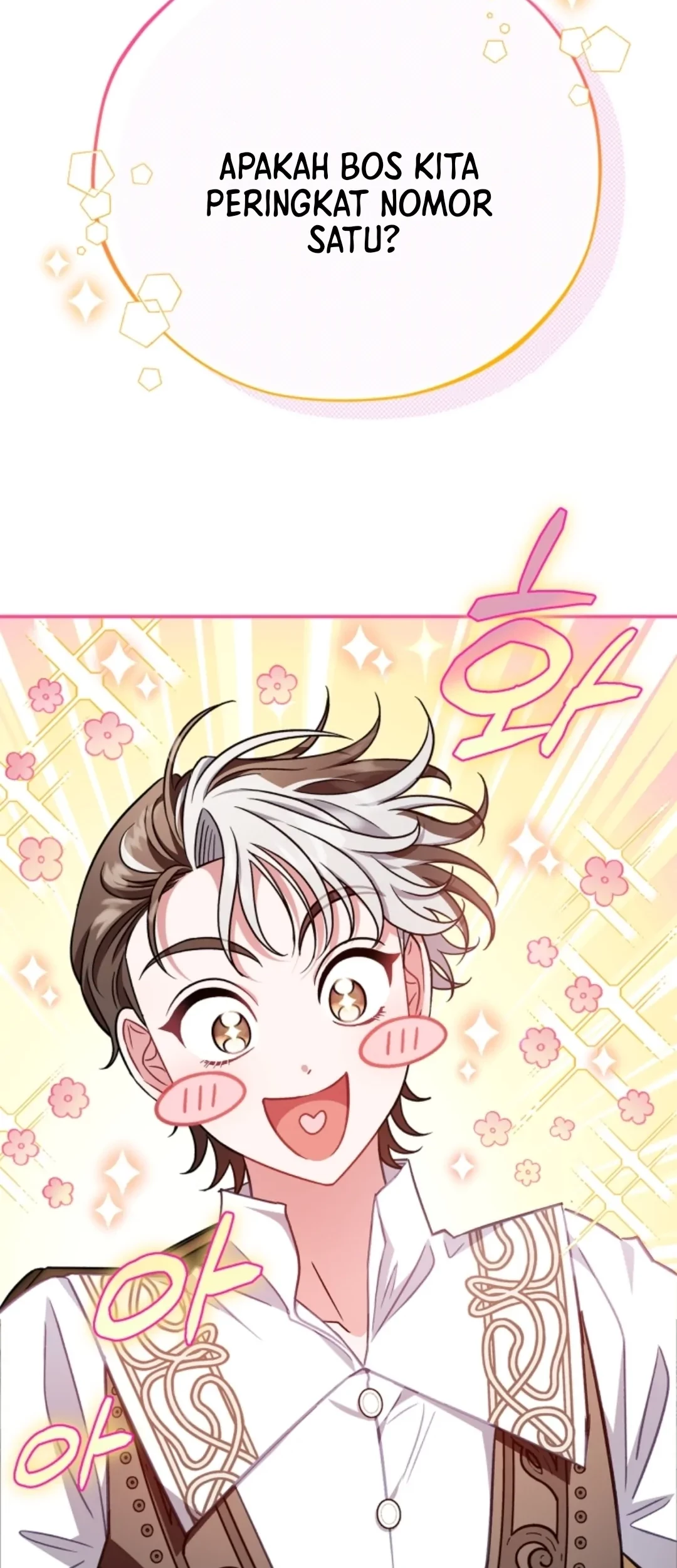 I Will Become the Villain’s Poison Taster Chapter 28 Gambar 103