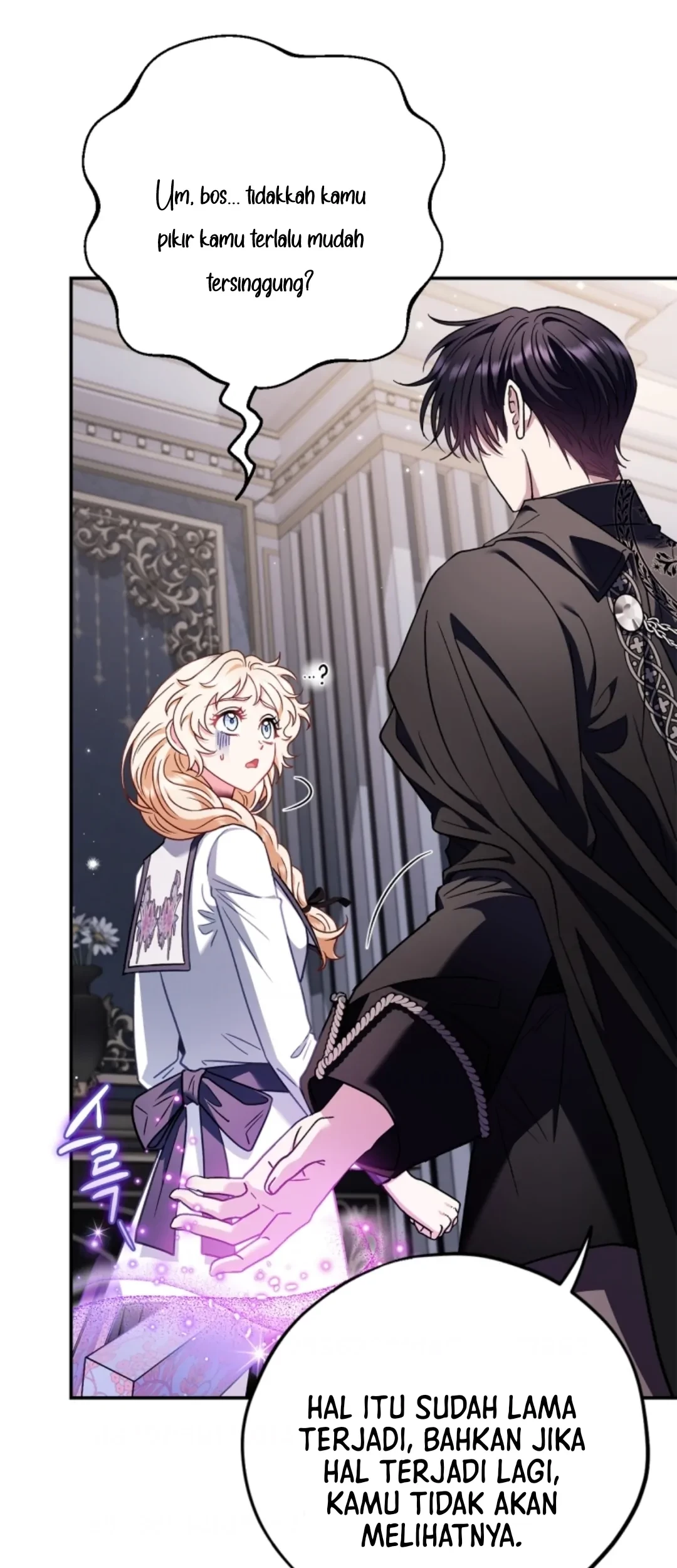 I Will Become the Villain’s Poison Taster Chapter 28 Gambar 14