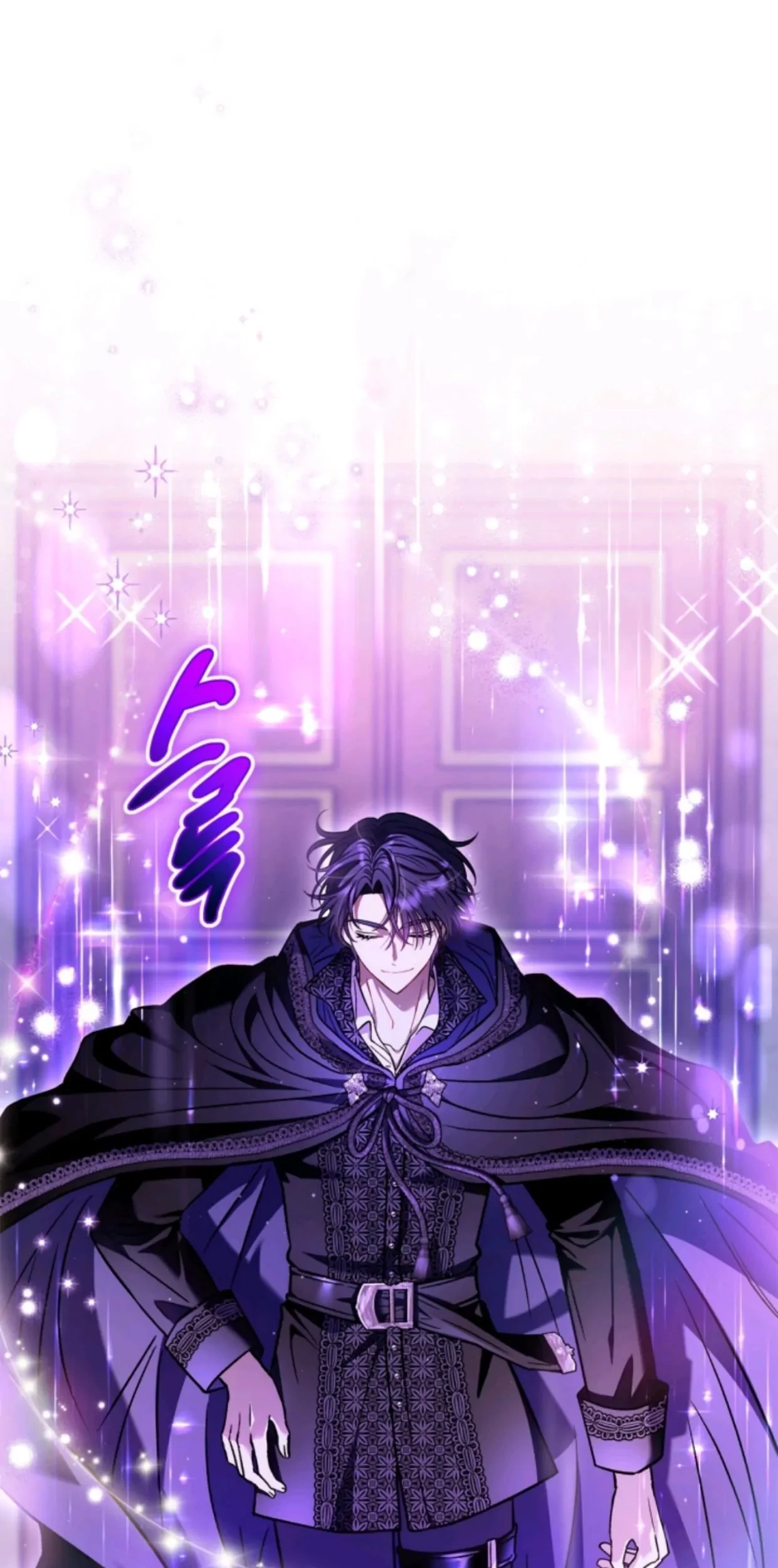 I Will Become the Villain’s Poison Taster Chapter 29 Gambar 50