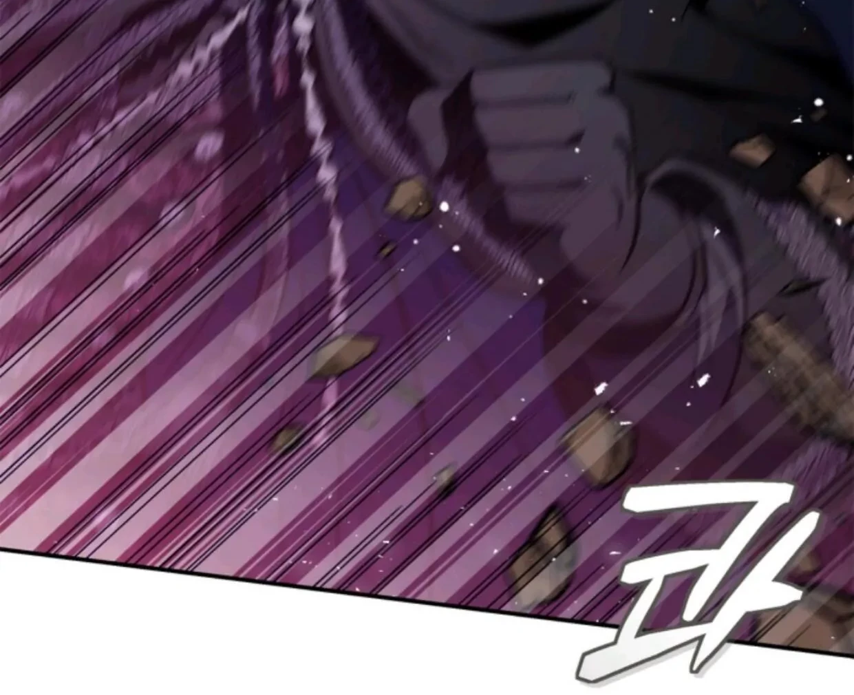 I Will Become the Villain’s Poison Taster Chapter 29 Gambar 84