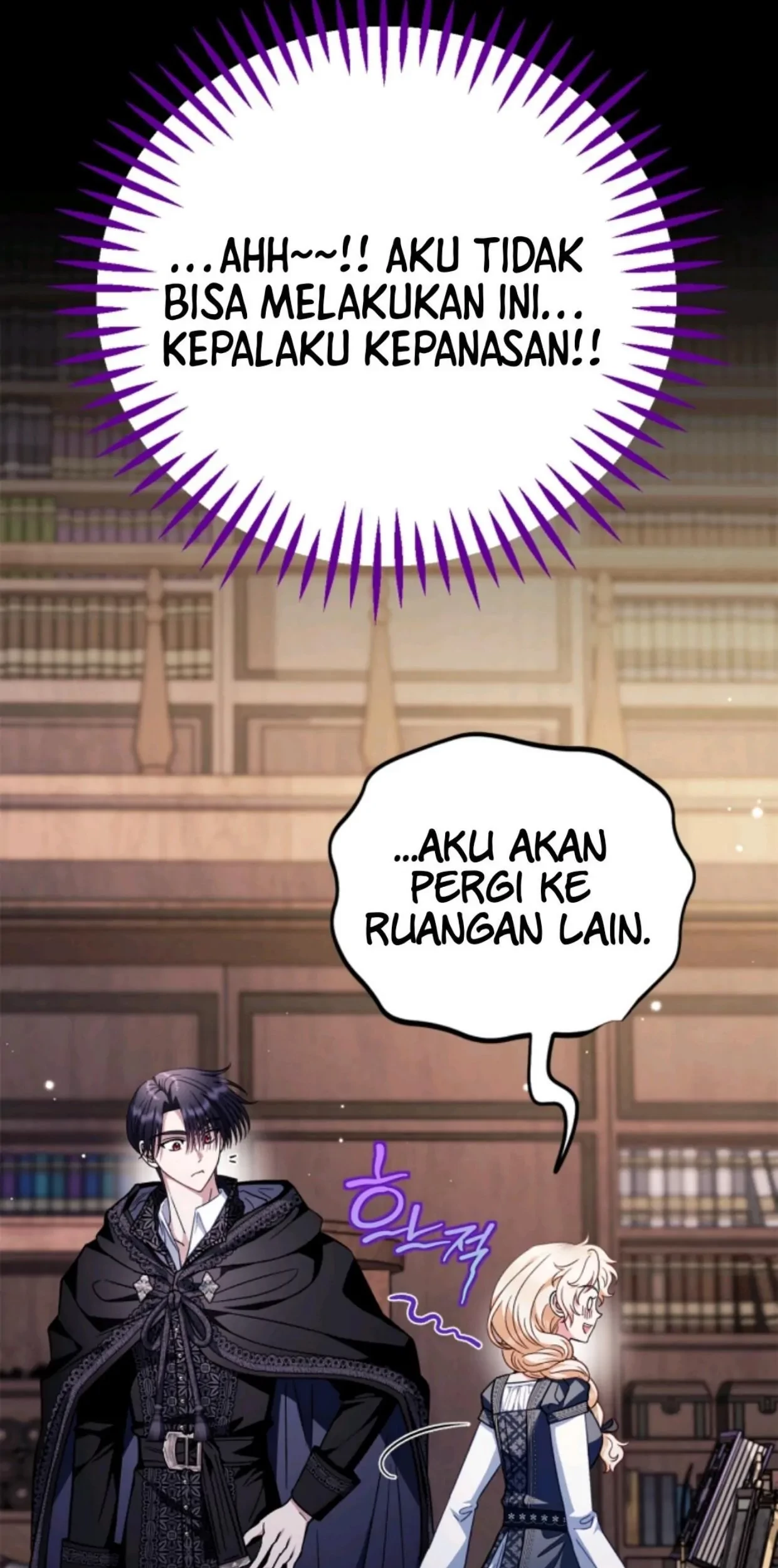 I Will Become the Villain’s Poison Taster Chapter 29 Gambar 104