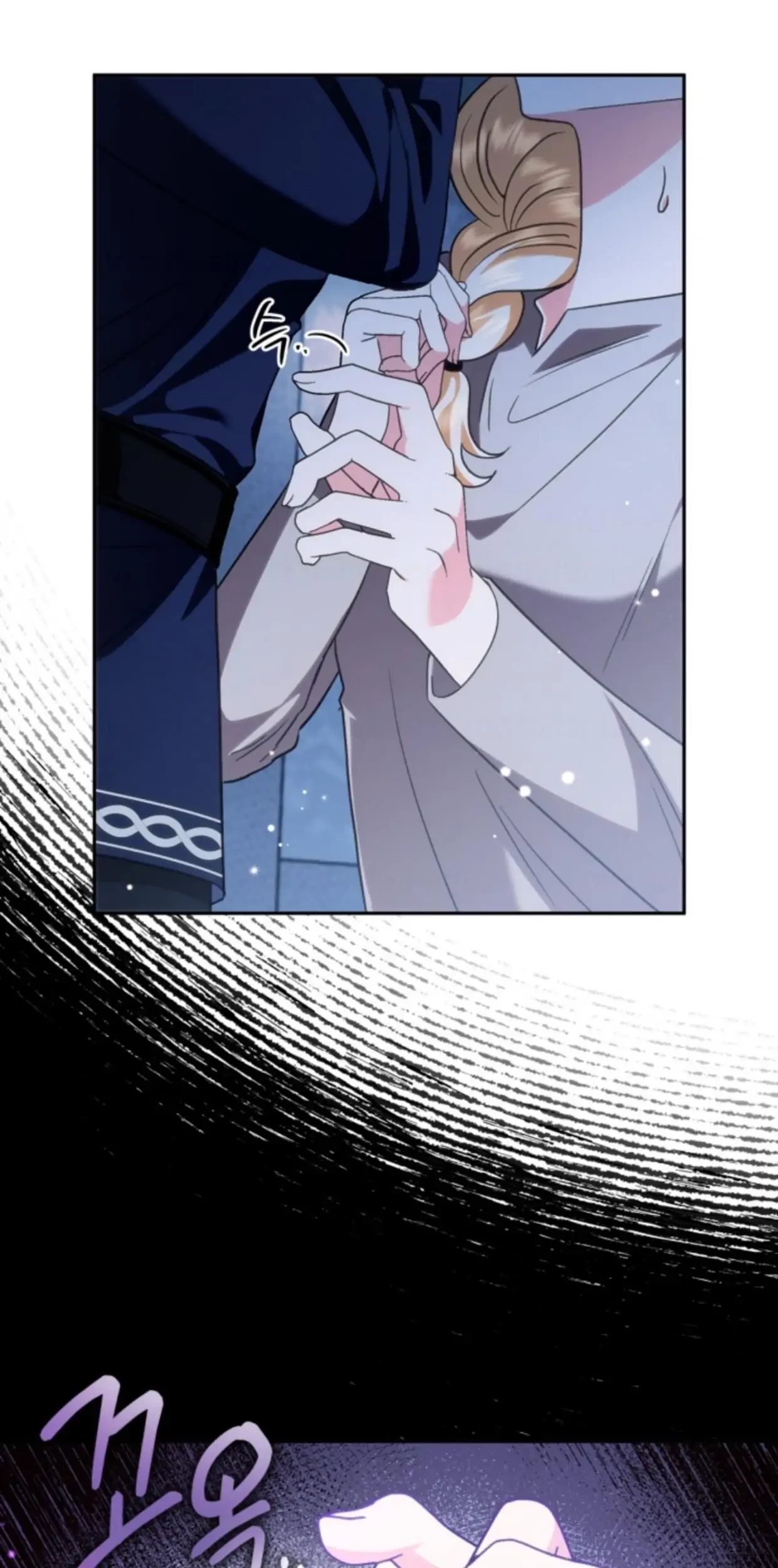 I Will Become the Villain’s Poison Taster Chapter 2 Gambar 118