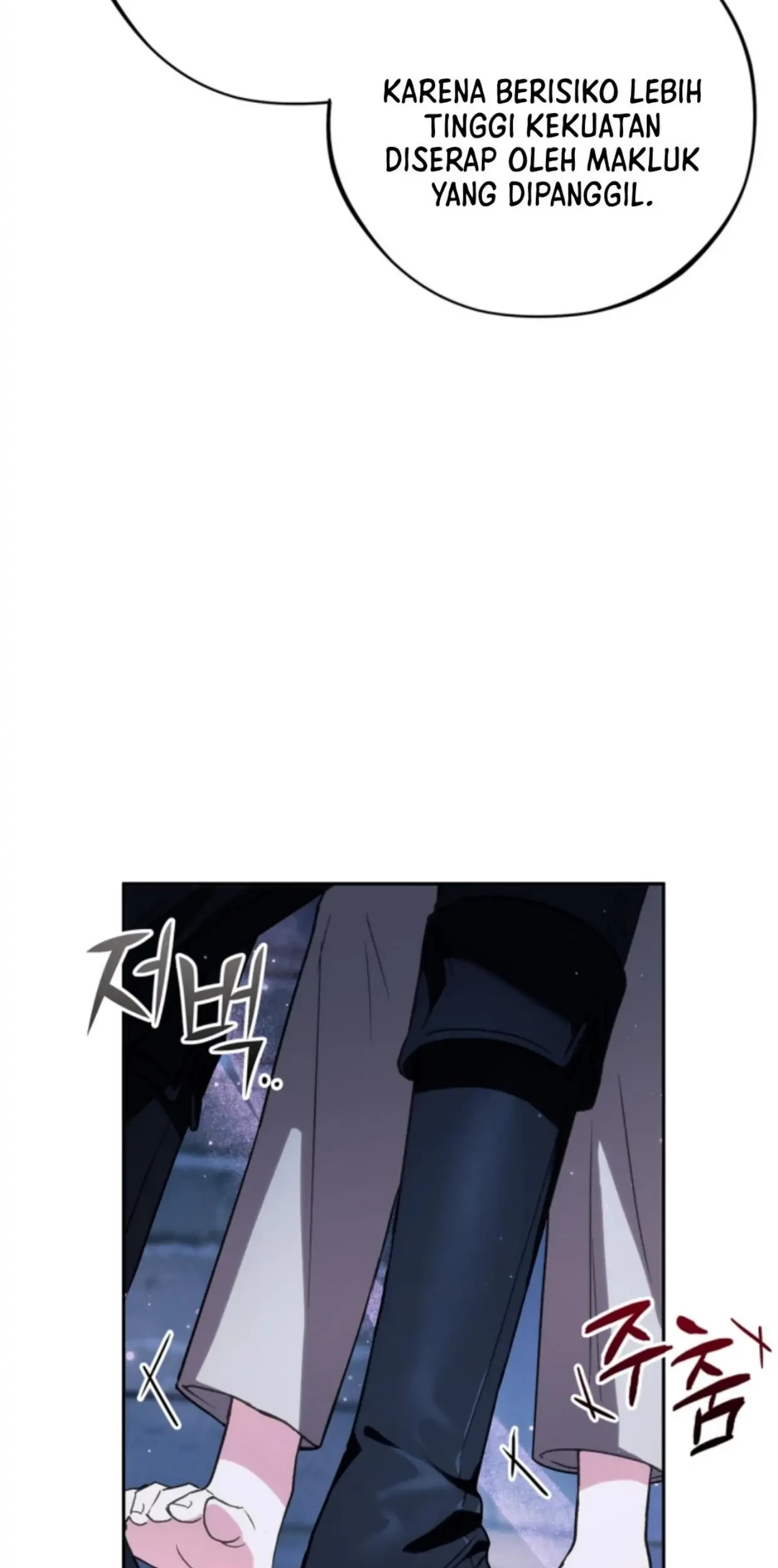 I Will Become the Villain’s Poison Taster Chapter 2 Gambar 126