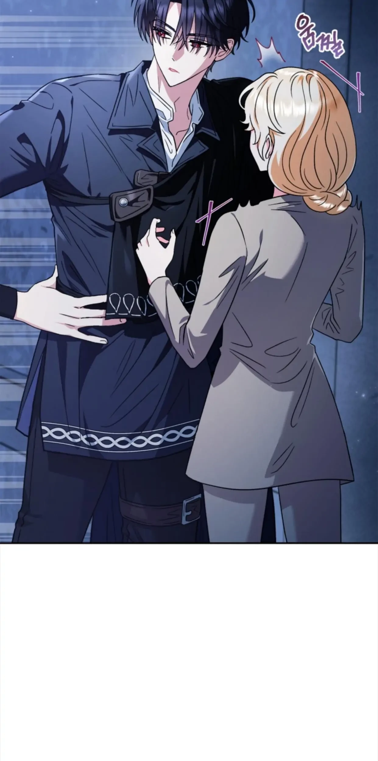 I Will Become the Villain’s Poison Taster Chapter 2 Gambar 78