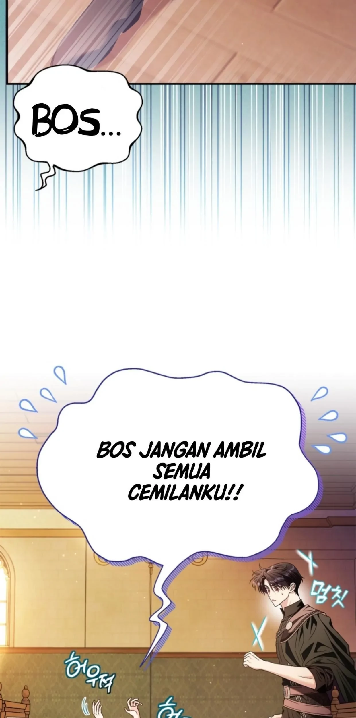 I Will Become the Villain’s Poison Taster Chapter 20 Gambar 5