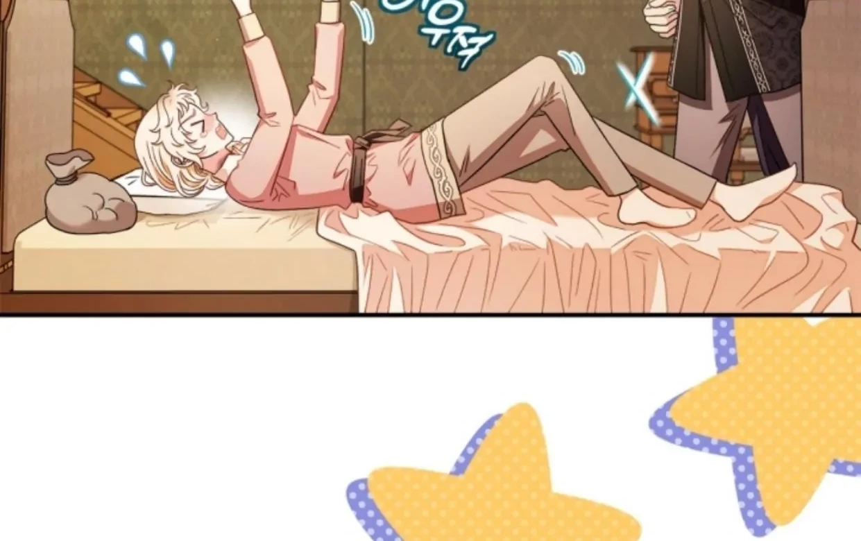 I Will Become the Villain’s Poison Taster Chapter 20 Gambar 6