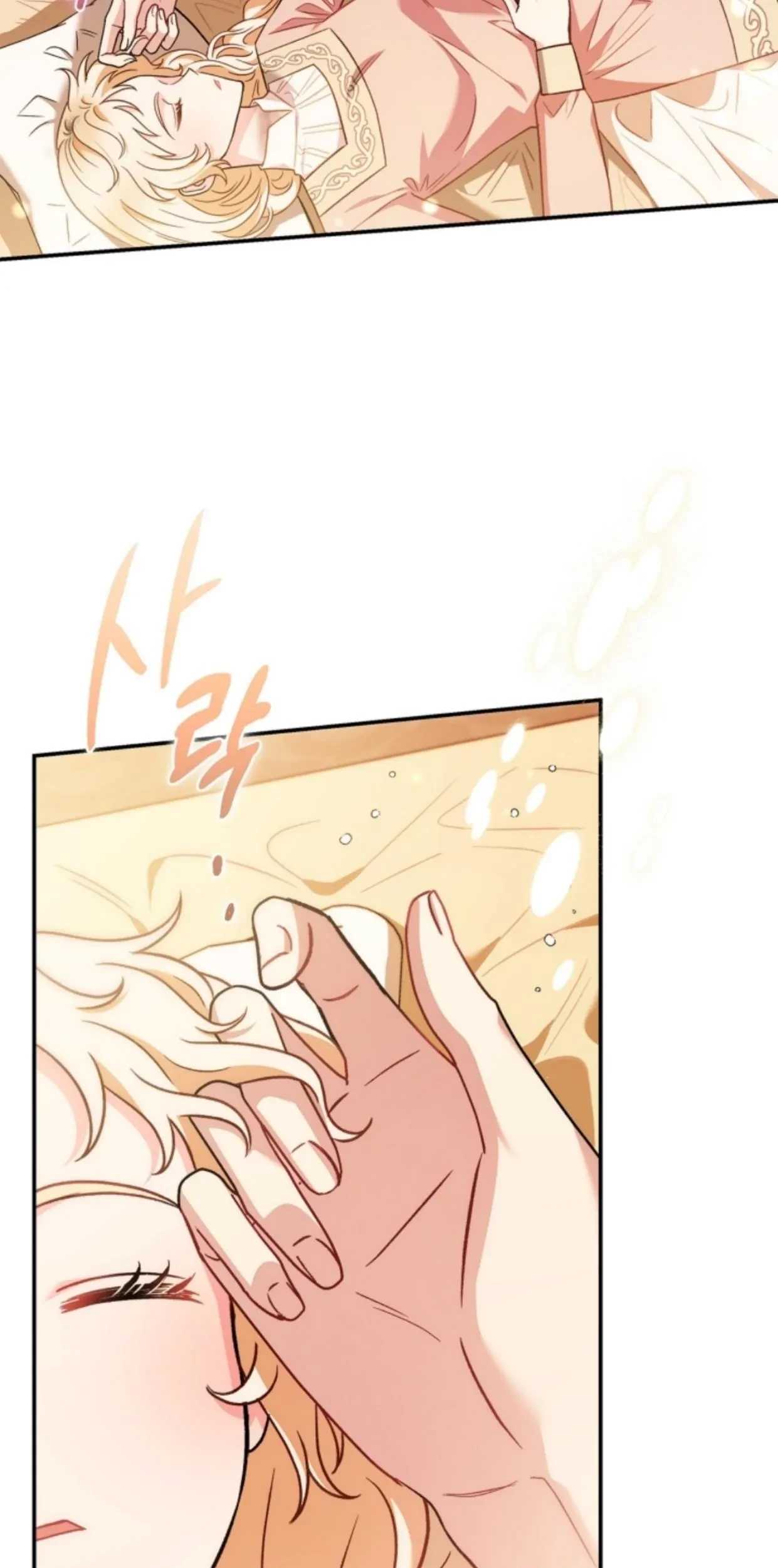 I Will Become the Villain’s Poison Taster Chapter 20 Gambar 26