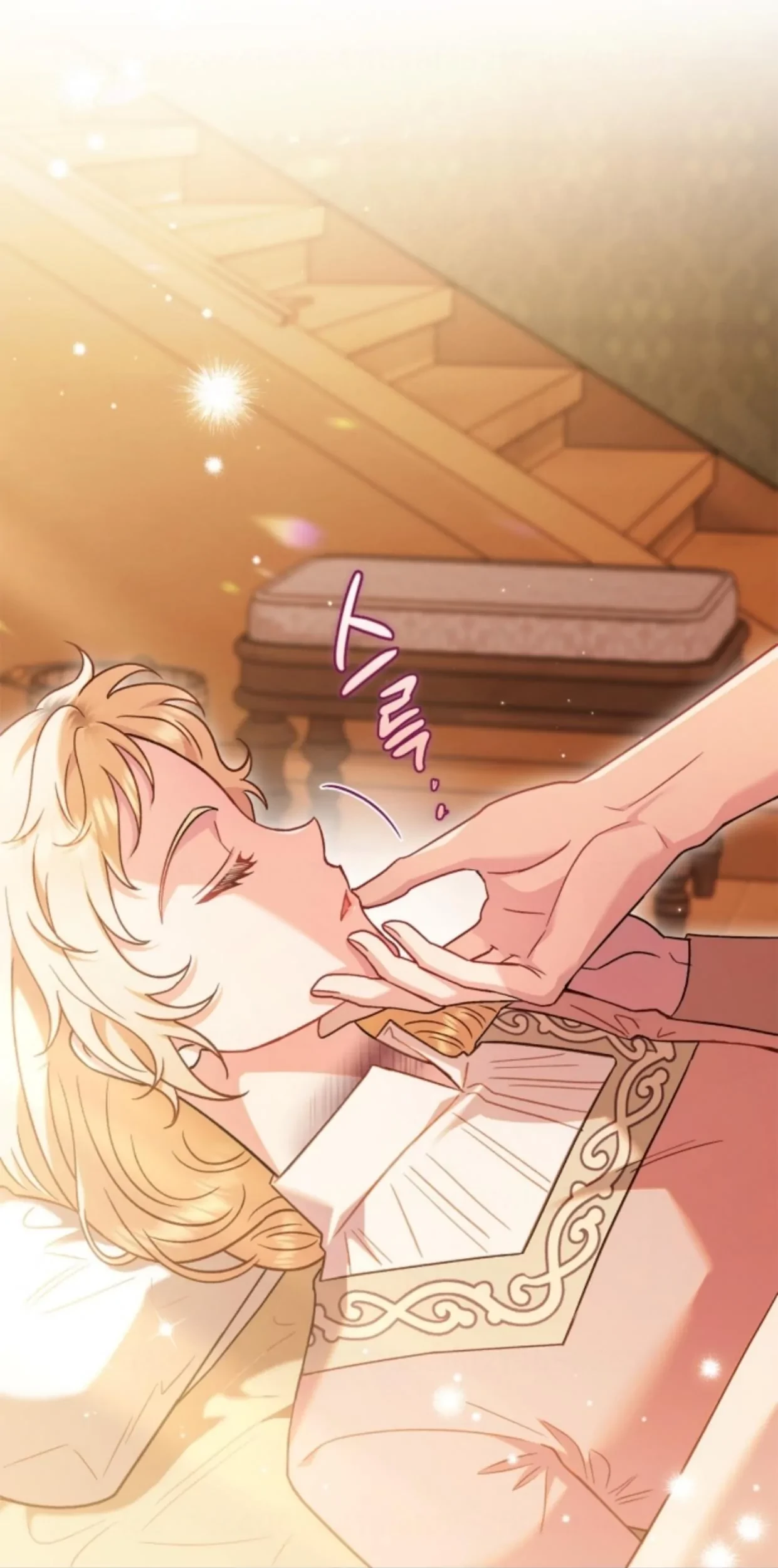 I Will Become the Villain’s Poison Taster Chapter 20 Gambar 44