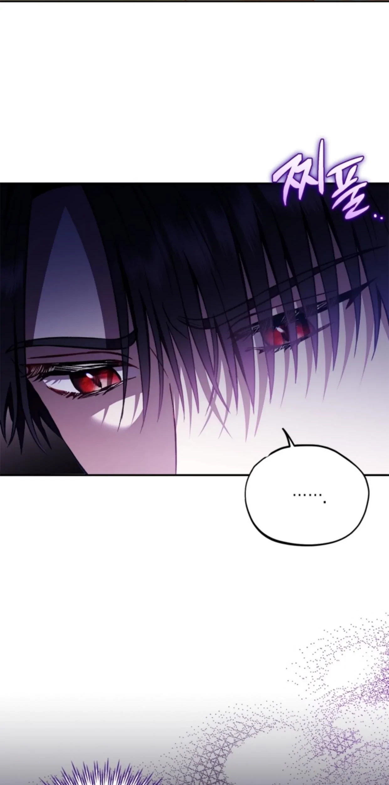 I Will Become the Villain’s Poison Taster Chapter 20 Gambar 45