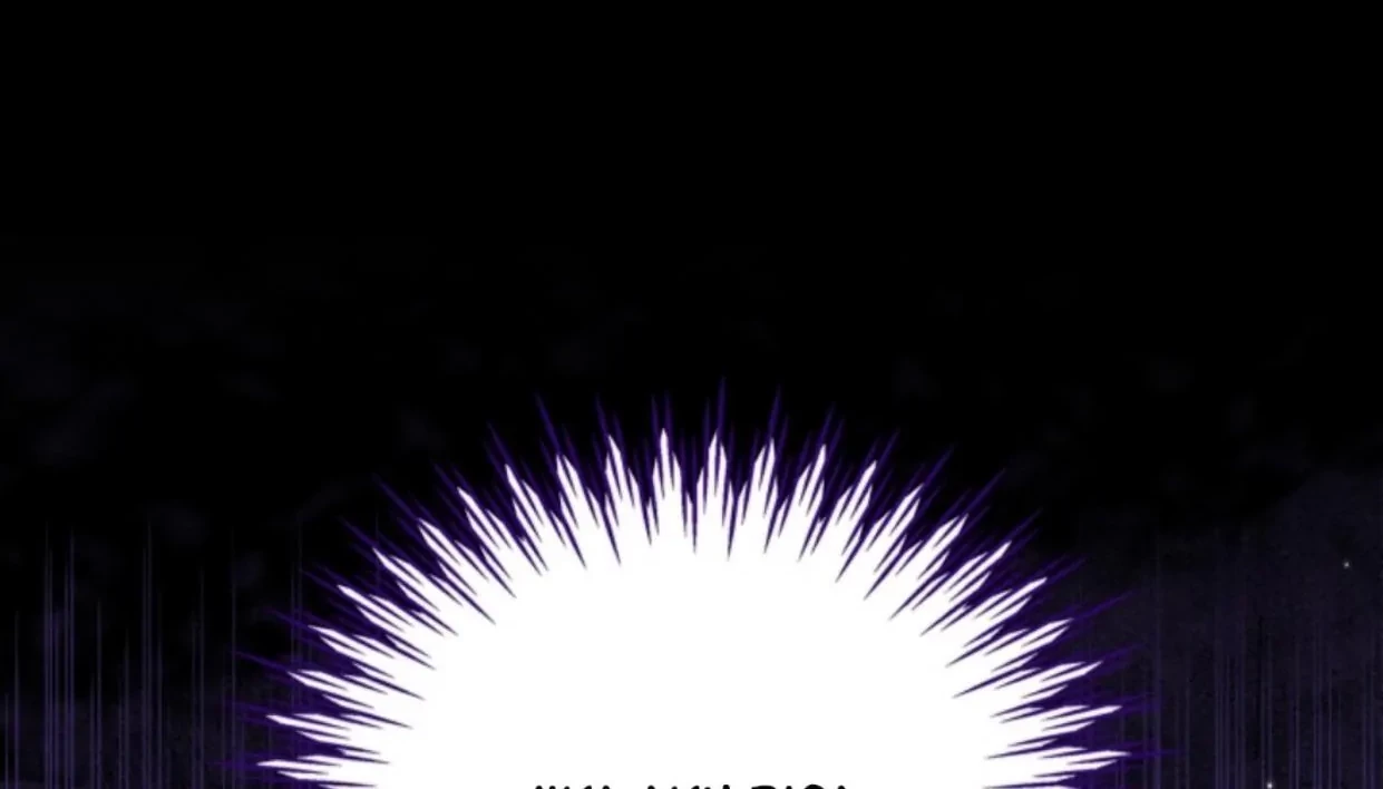 I Will Become the Villain’s Poison Taster Chapter 20 Gambar 48