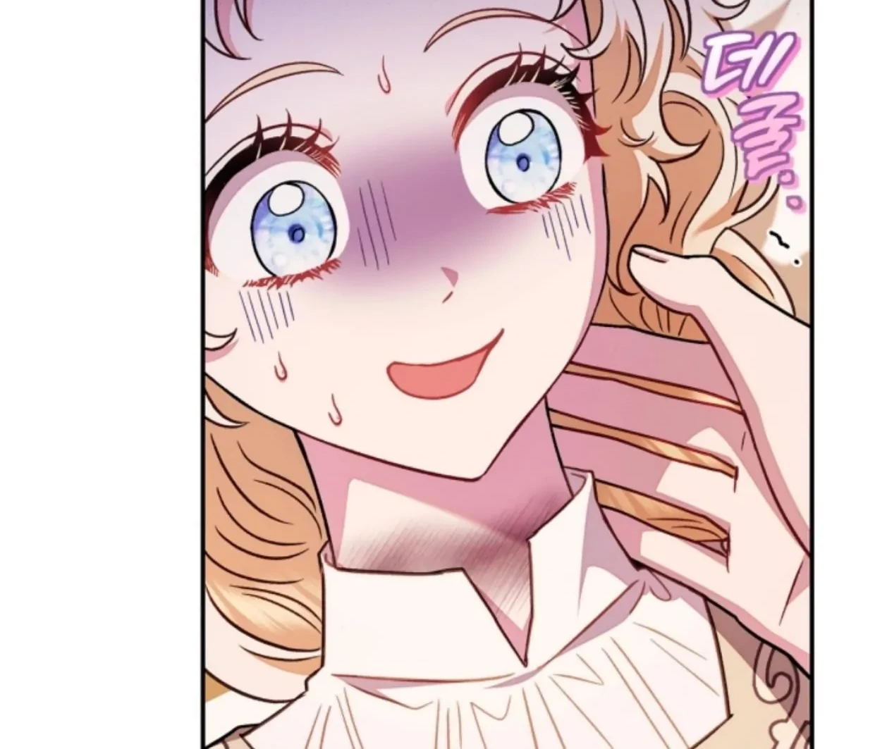 I Will Become the Villain’s Poison Taster Chapter 20 Gambar 55