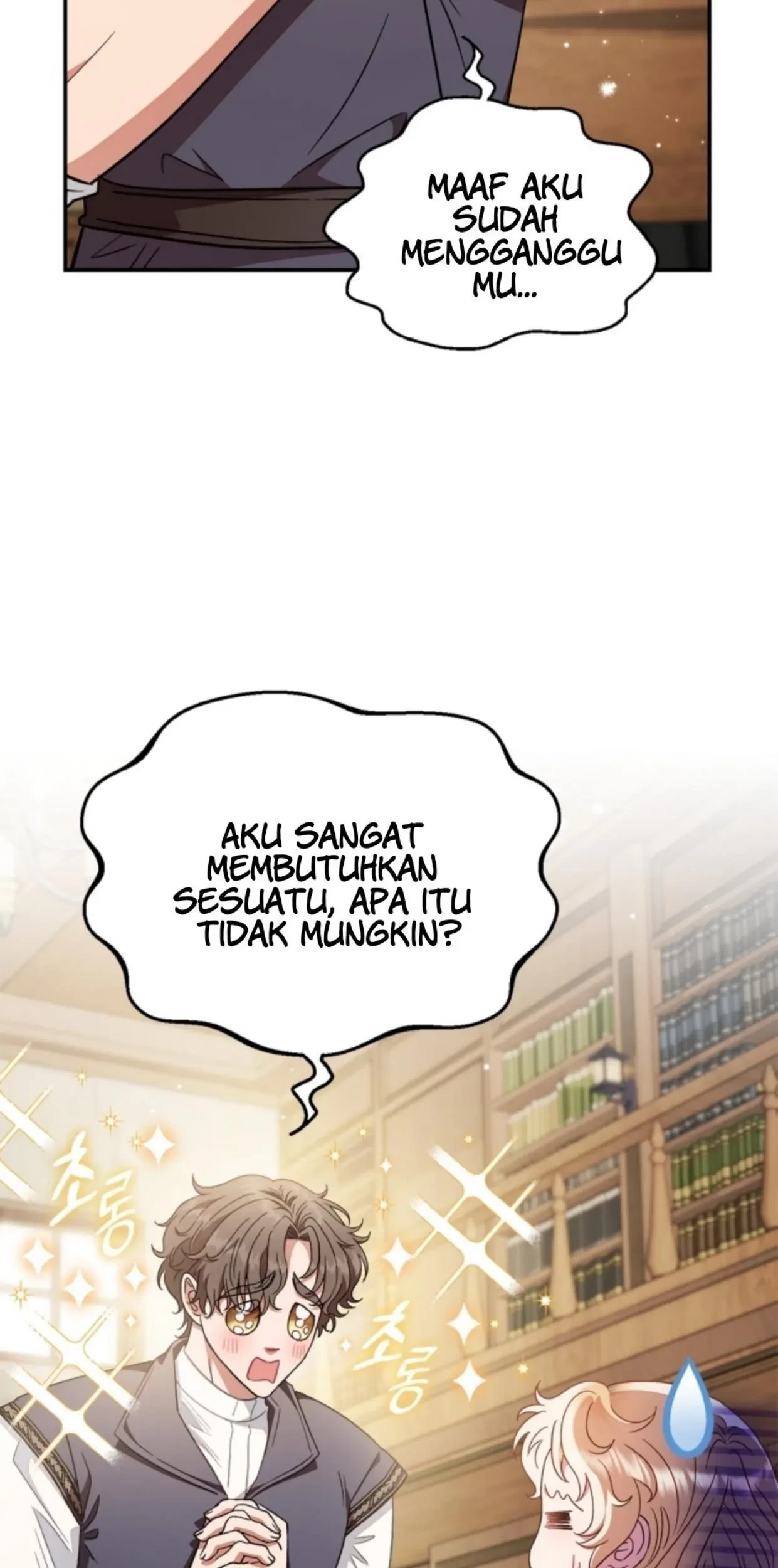 I Will Become the Villain’s Poison Taster Chapter 20 Gambar 118