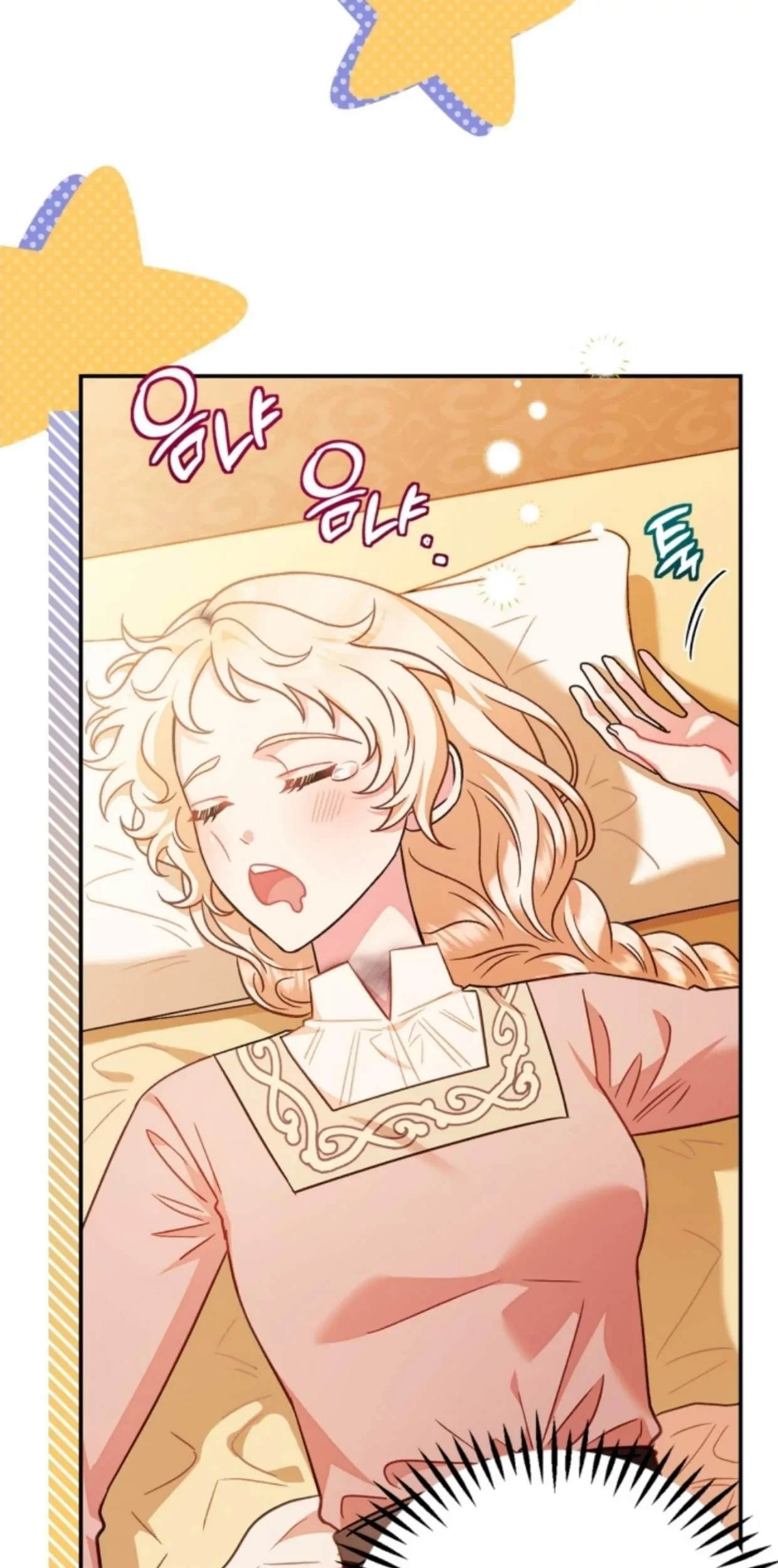 I Will Become the Villain’s Poison Taster Chapter 20 Gambar 7