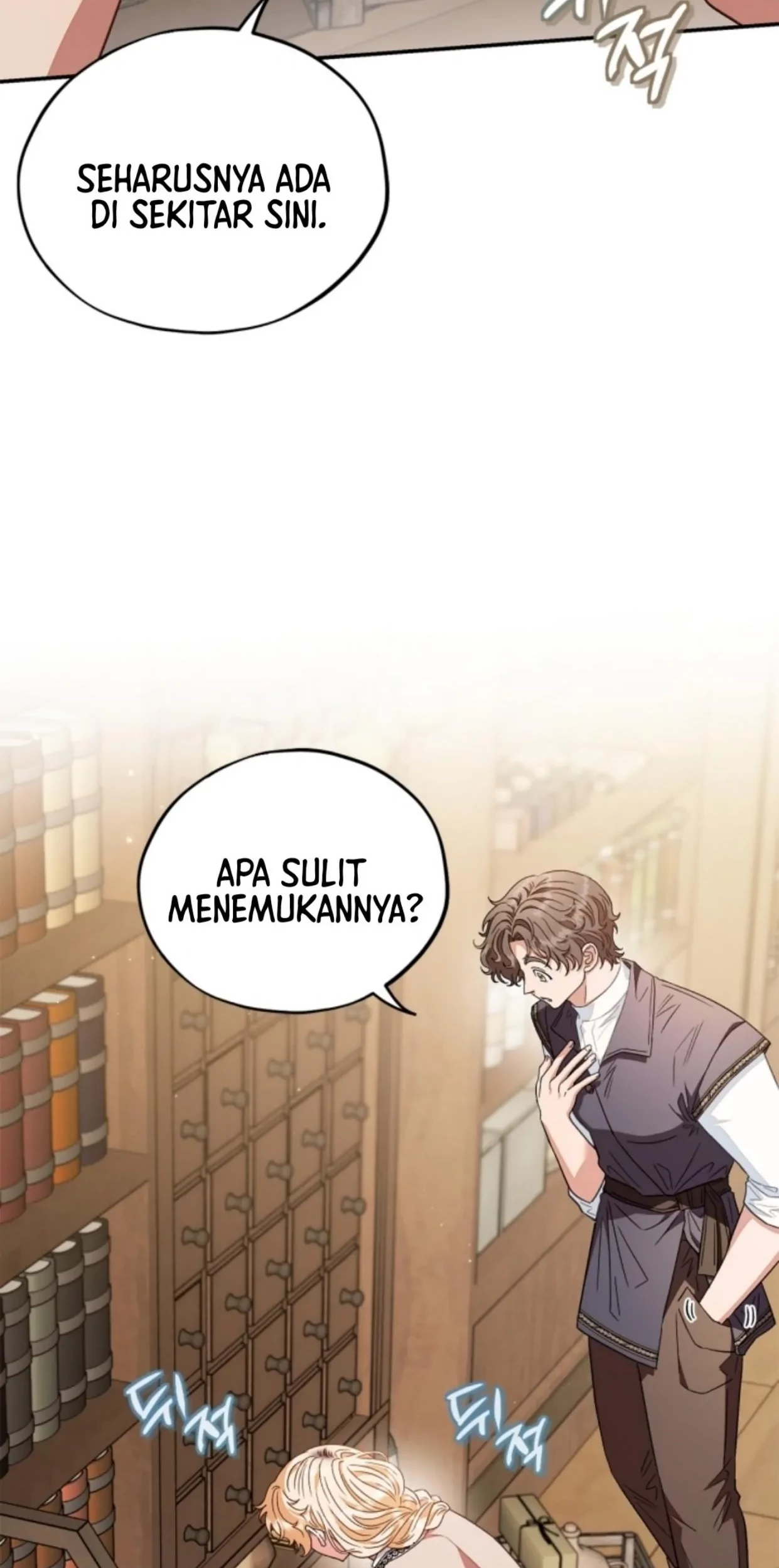 I Will Become the Villain’s Poison Taster Chapter 20 Gambar 123