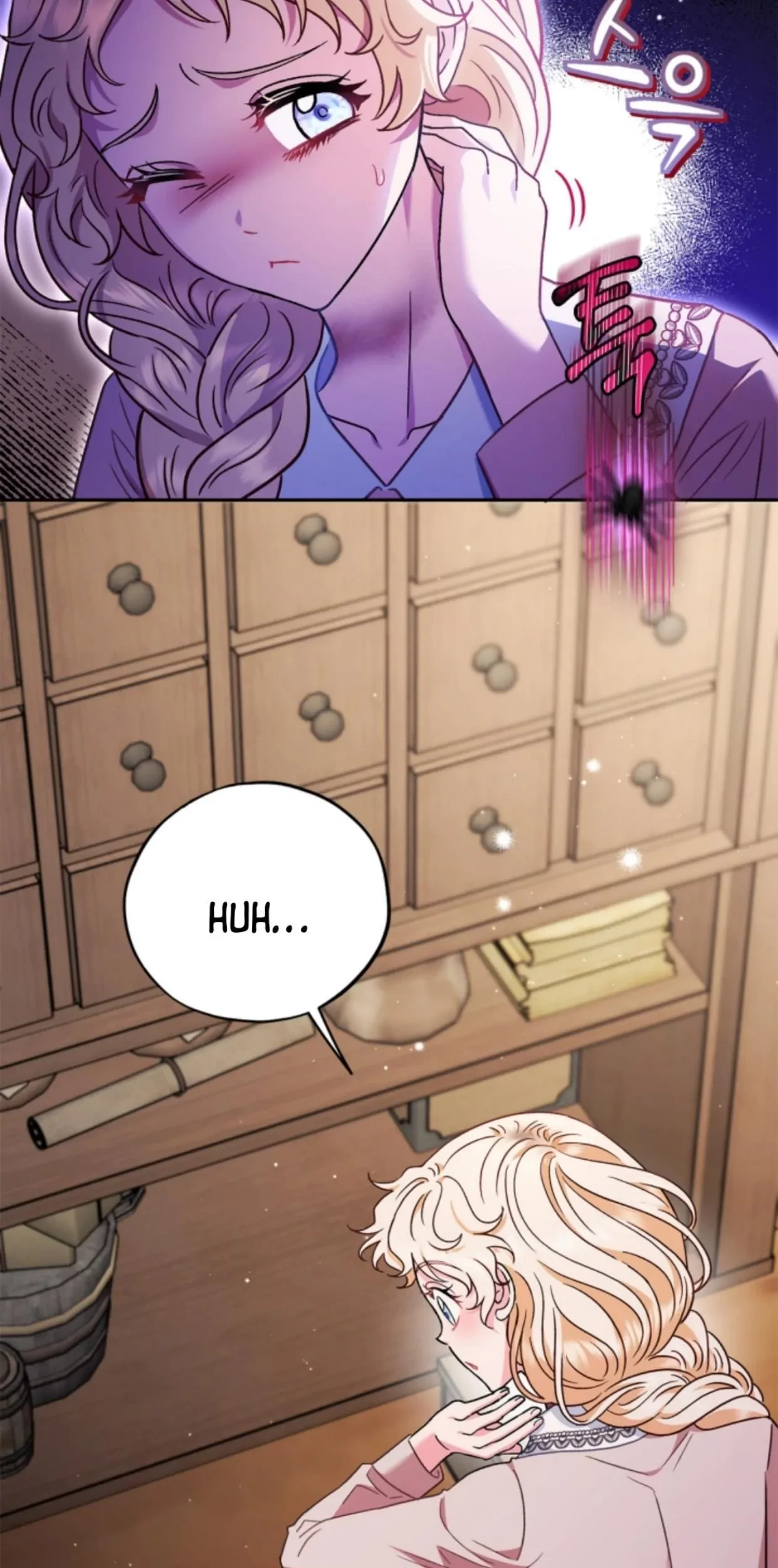 I Will Become the Villain’s Poison Taster Chapter 21 Gambar 5