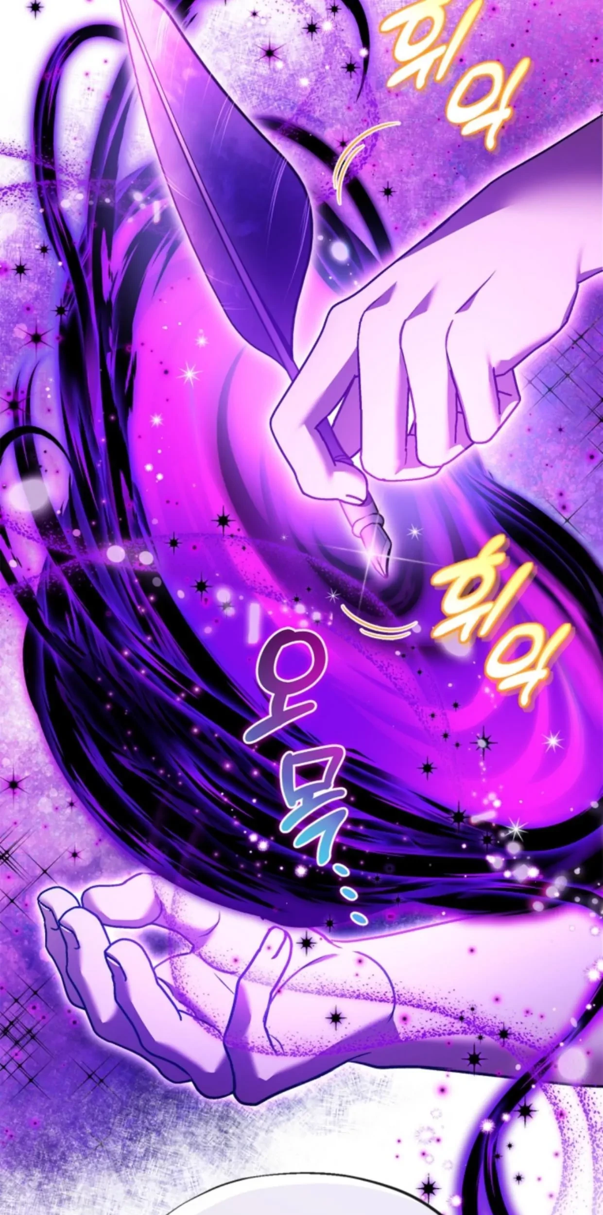 I Will Become the Villain’s Poison Taster Chapter 21 Gambar 106