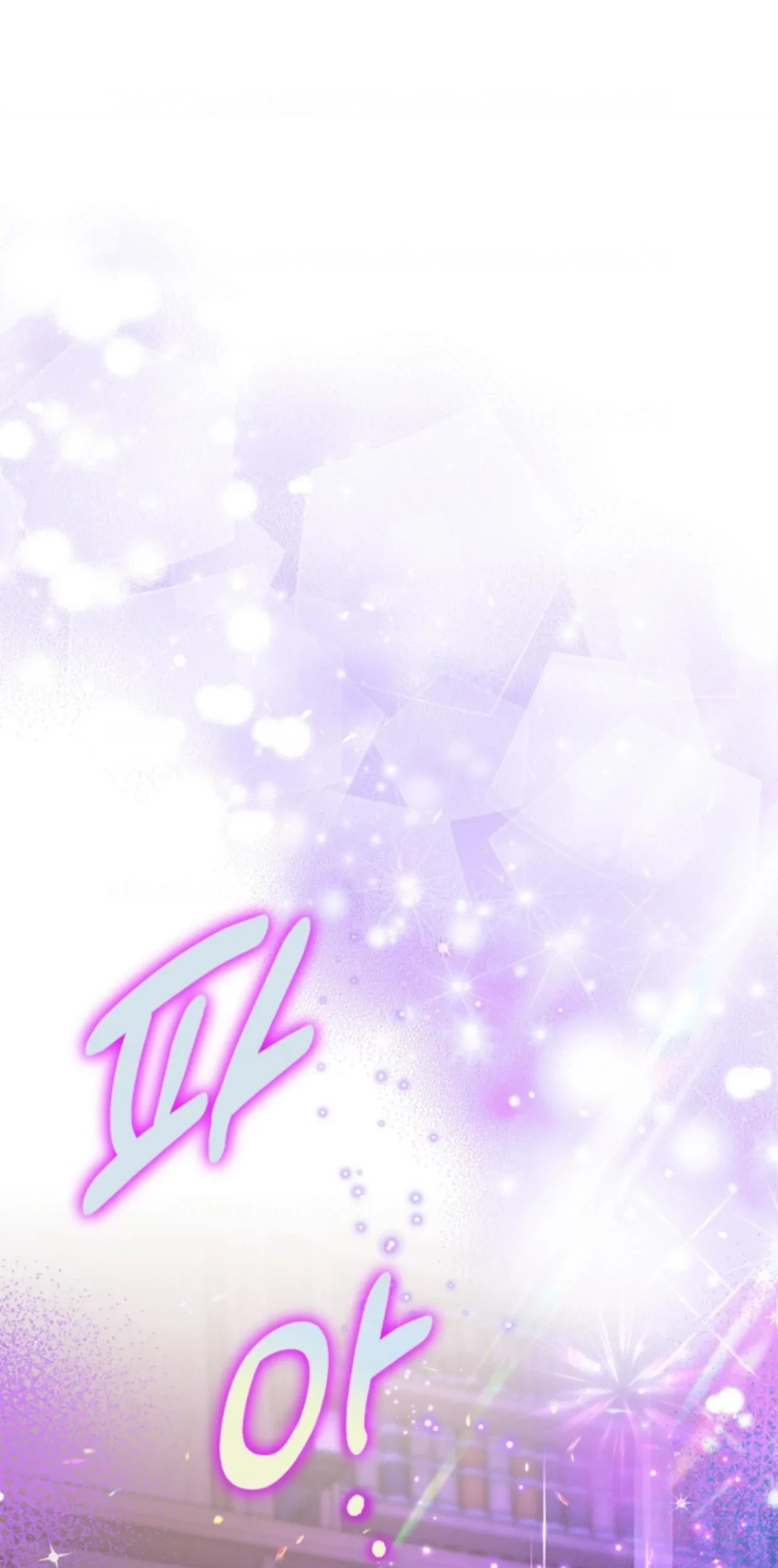 I Will Become the Villain’s Poison Taster Chapter 21 Gambar 126