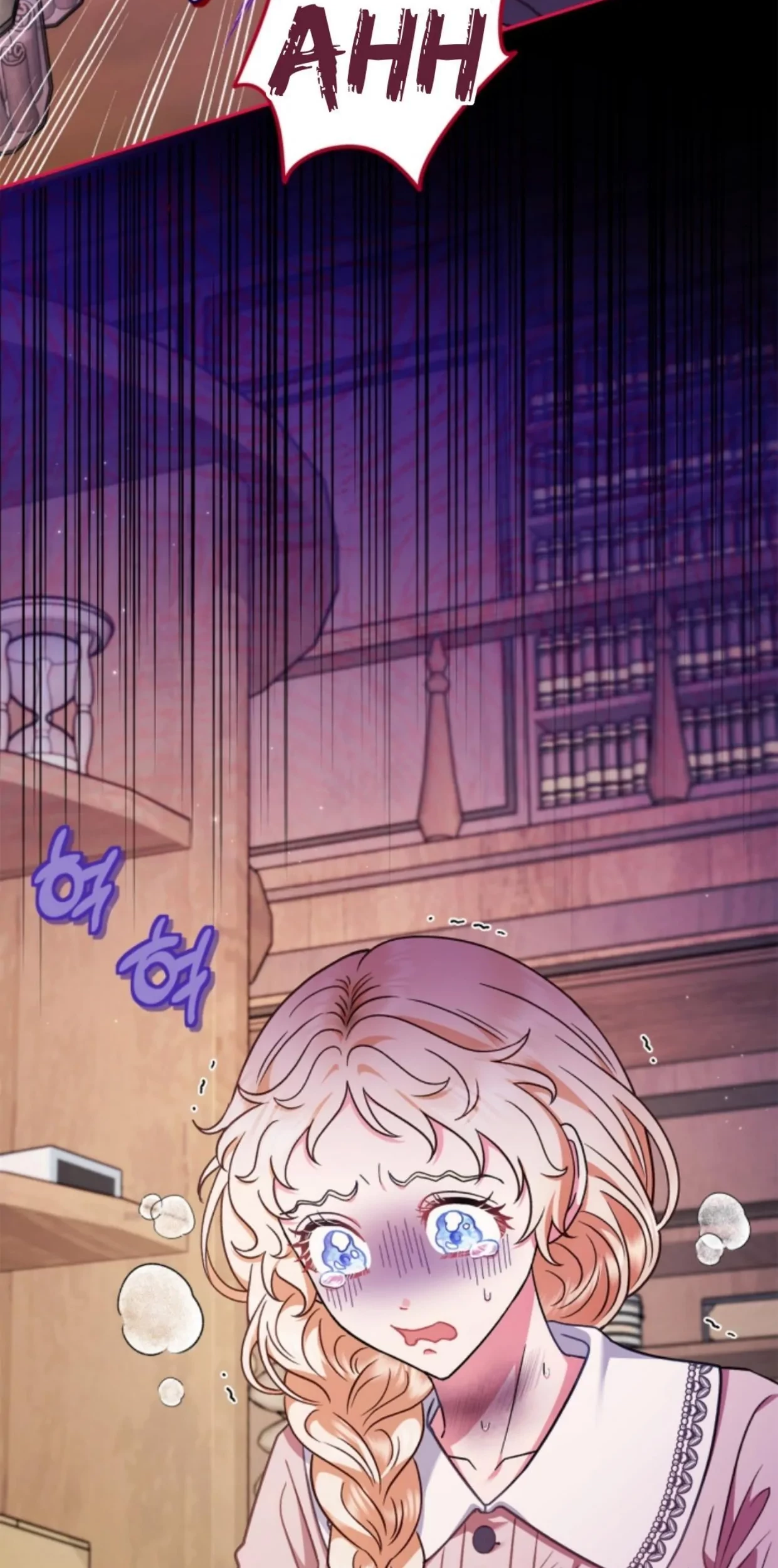 I Will Become the Villain’s Poison Taster Chapter 21 Gambar 10