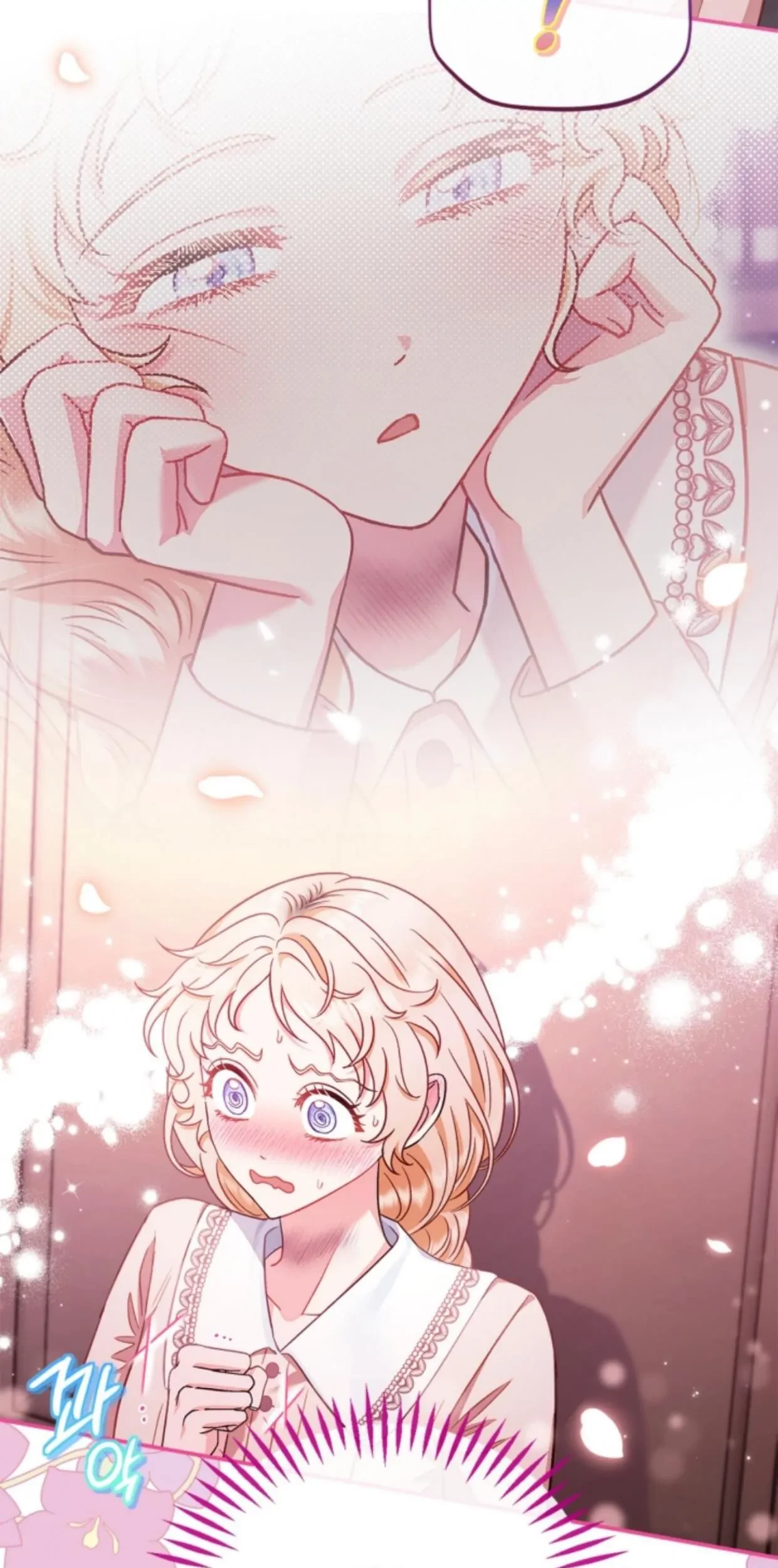 I Will Become the Villain’s Poison Taster Chapter 22 Gambar 63