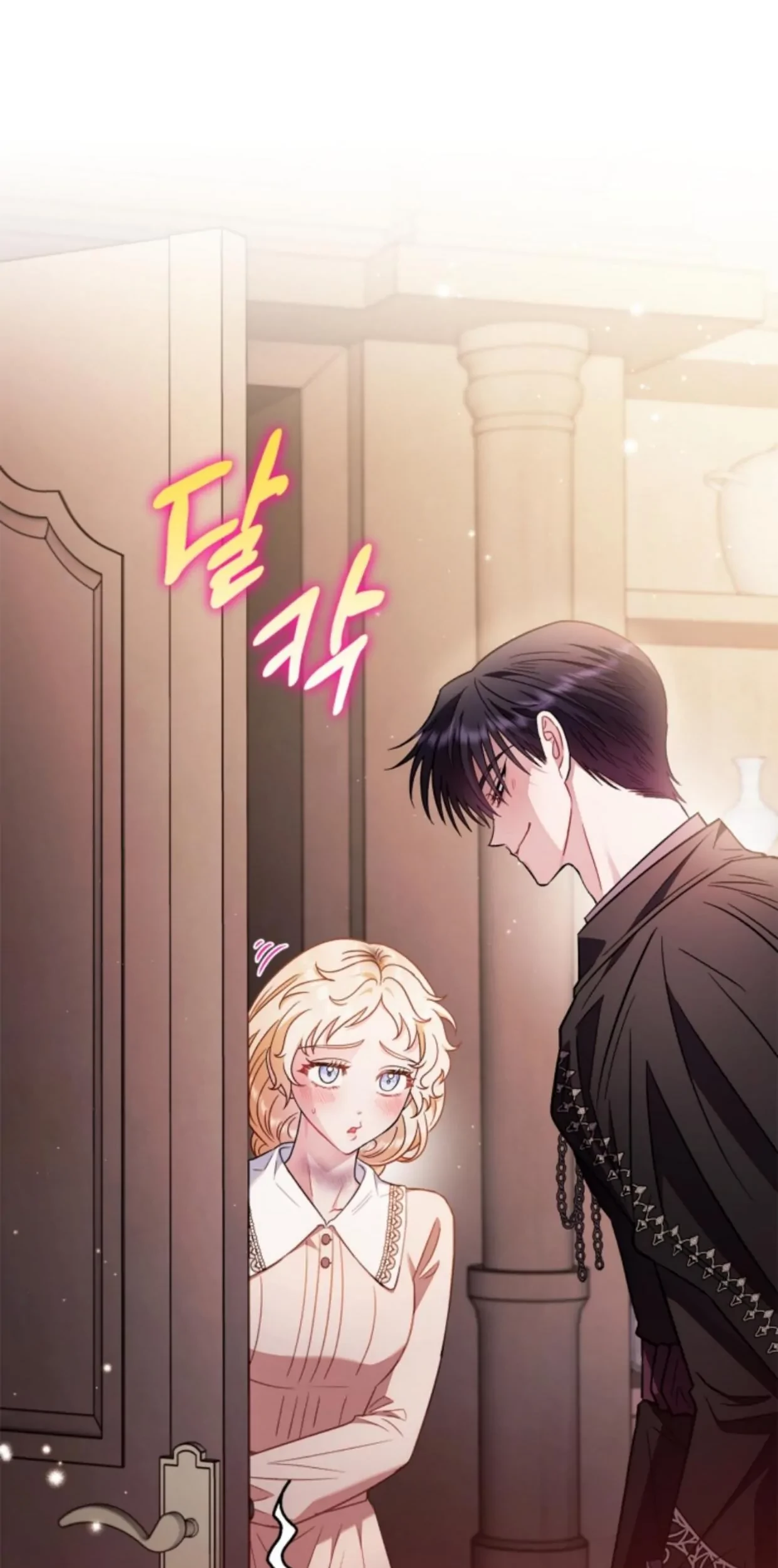 I Will Become the Villain’s Poison Taster Chapter 22 Gambar 70