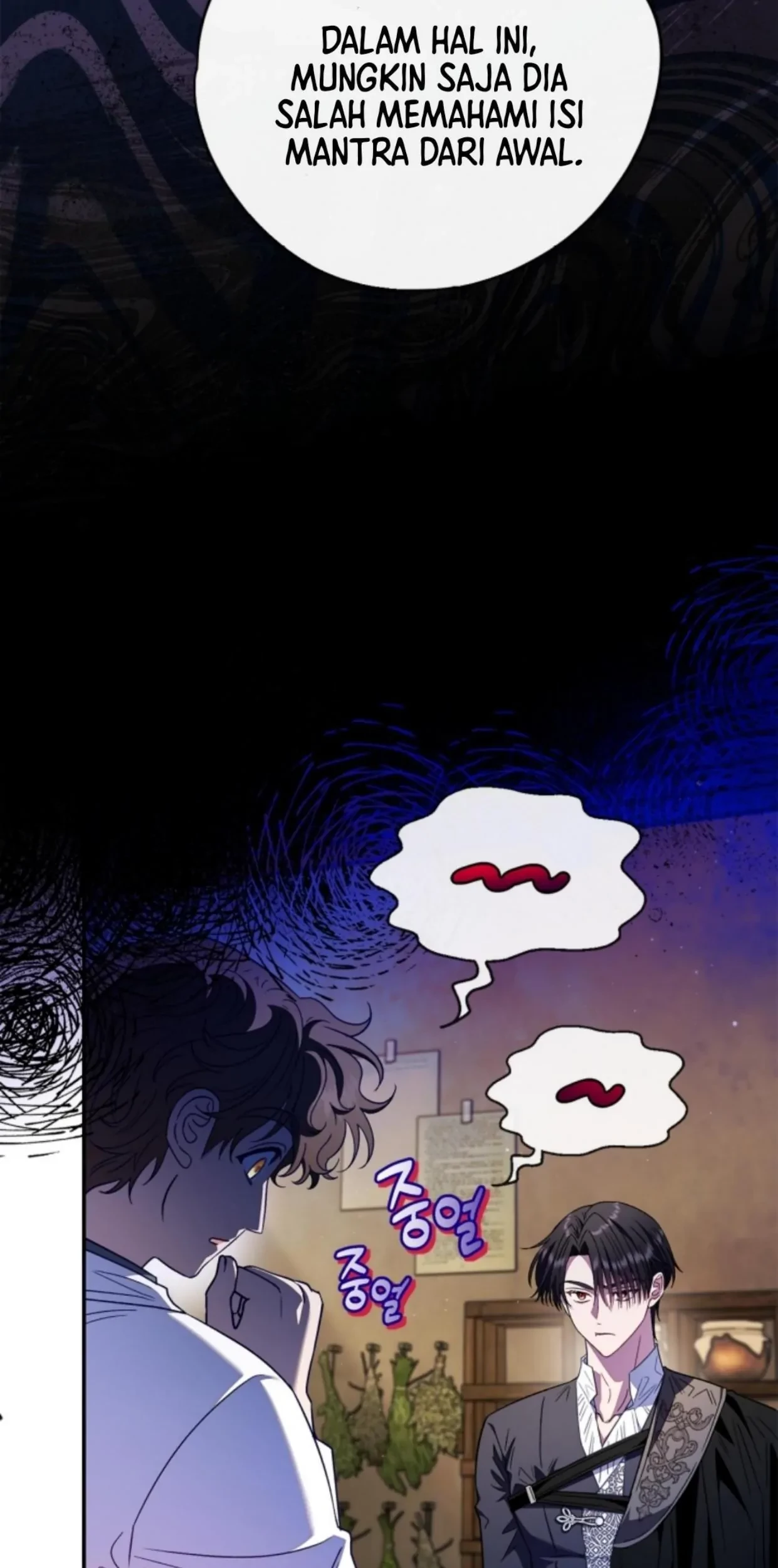 I Will Become the Villain’s Poison Taster Chapter 23 Gambar 33