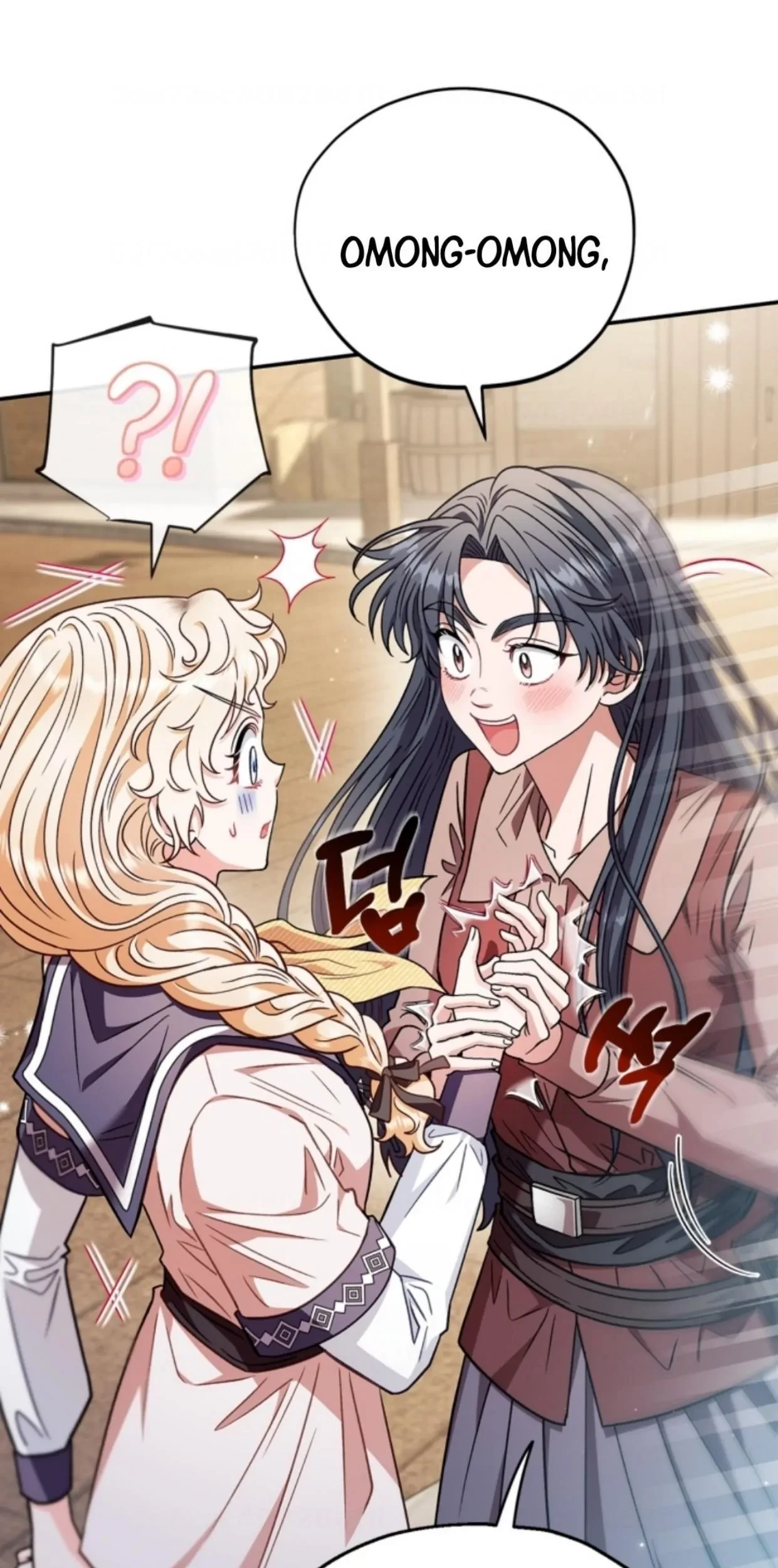 I Will Become the Villain’s Poison Taster Chapter 23 Gambar 74