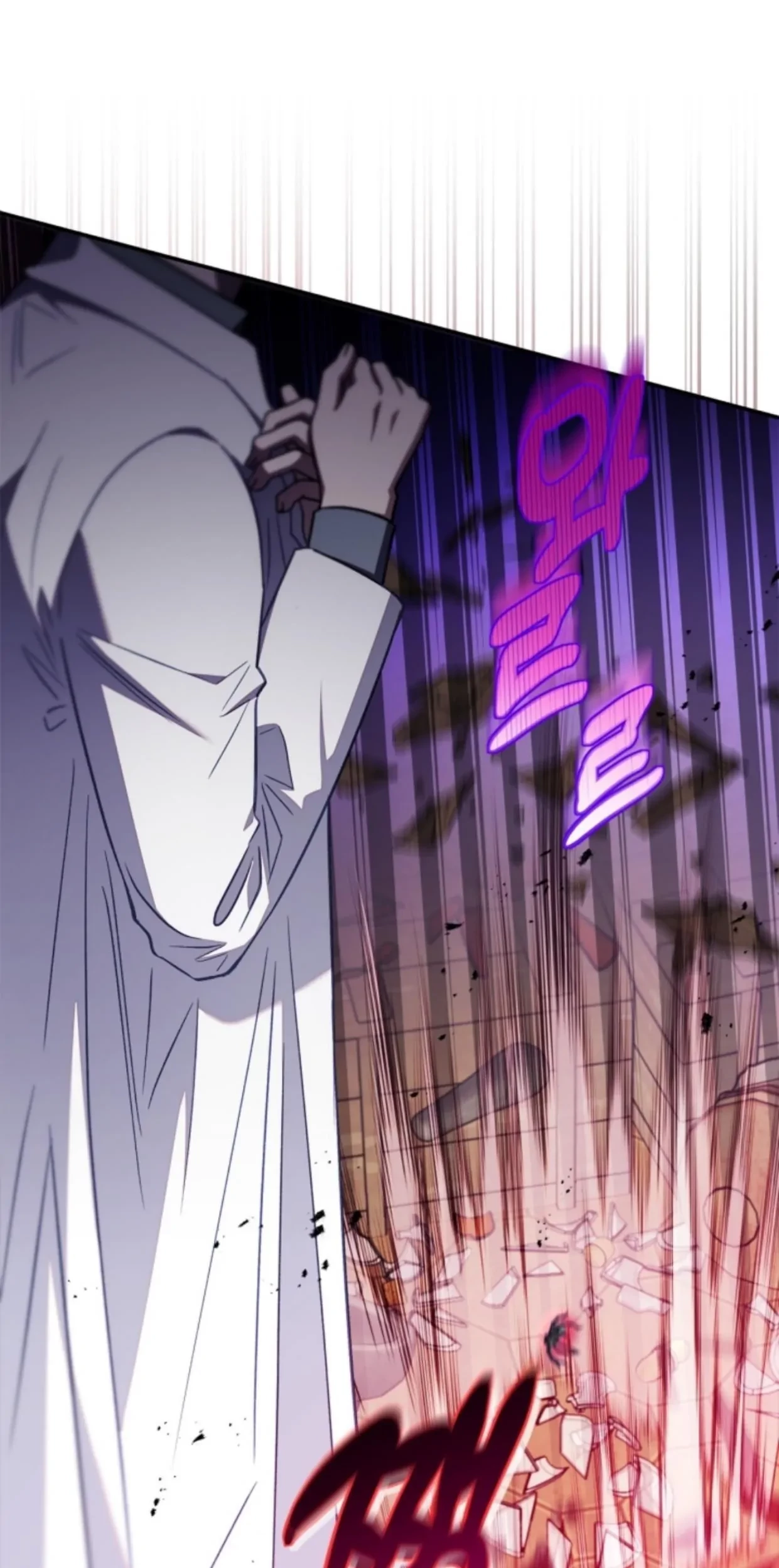 I Will Become the Villain’s Poison Taster Chapter 23 Gambar 20