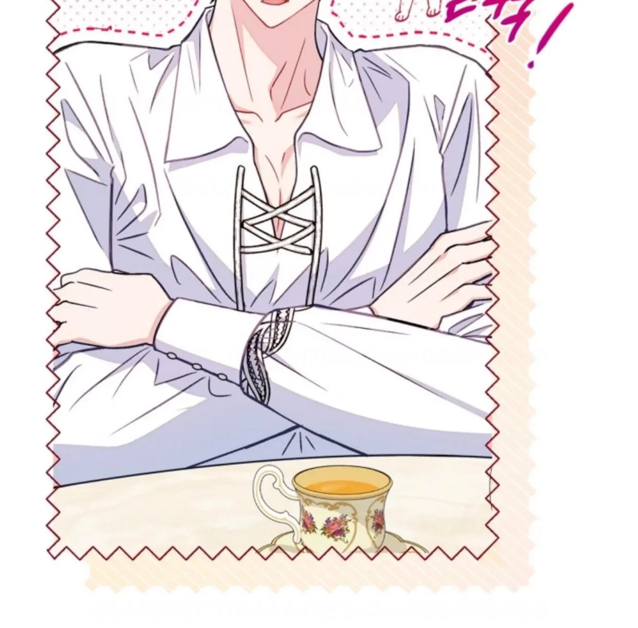 I Will Become the Villain’s Poison Taster Chapter 34 Gambar 69