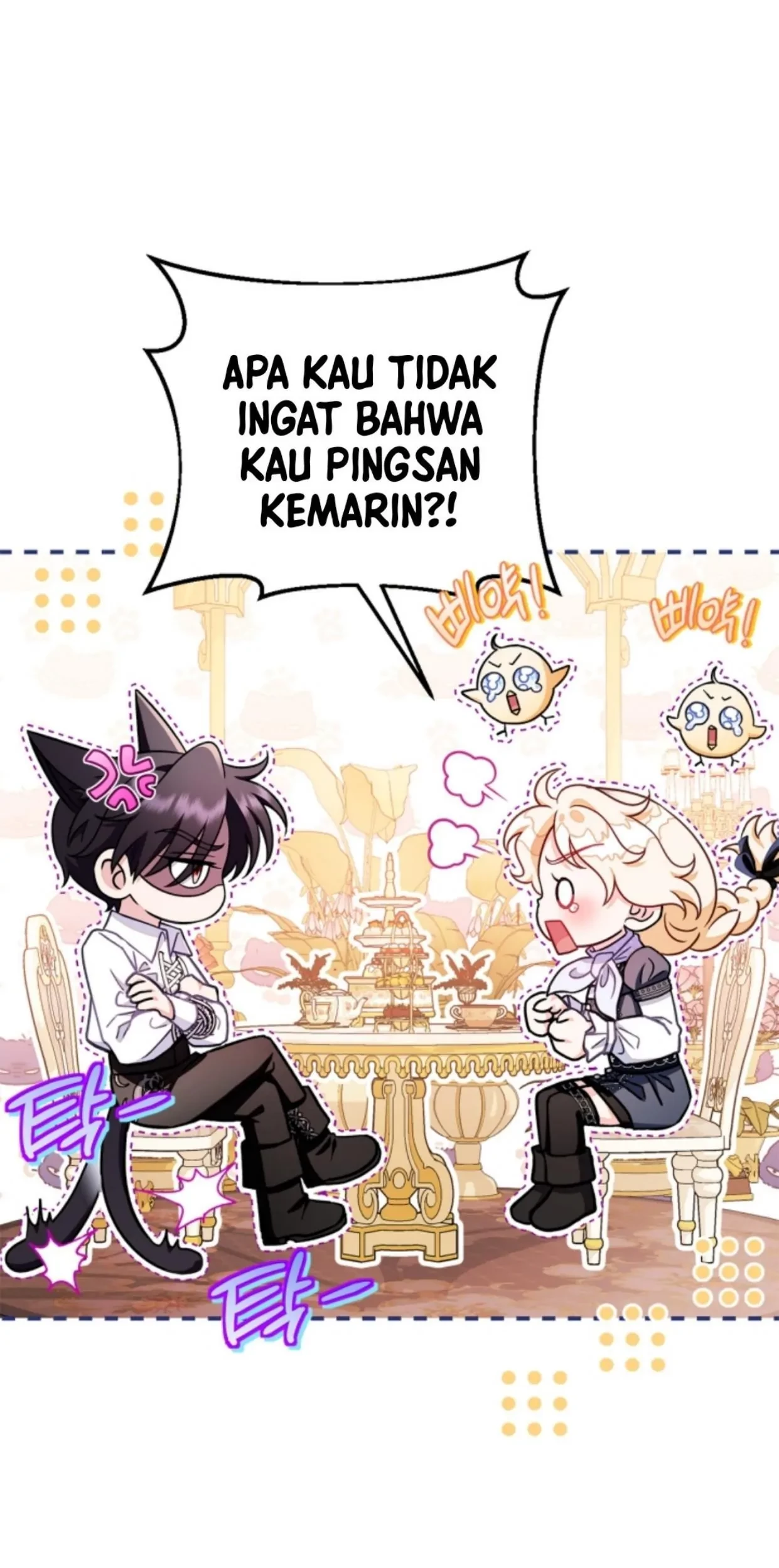 I Will Become the Villain’s Poison Taster Chapter 34 Gambar 70