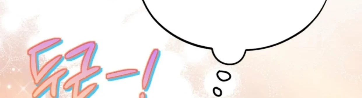 I Will Become the Villain’s Poison Taster Chapter 34 Gambar 77