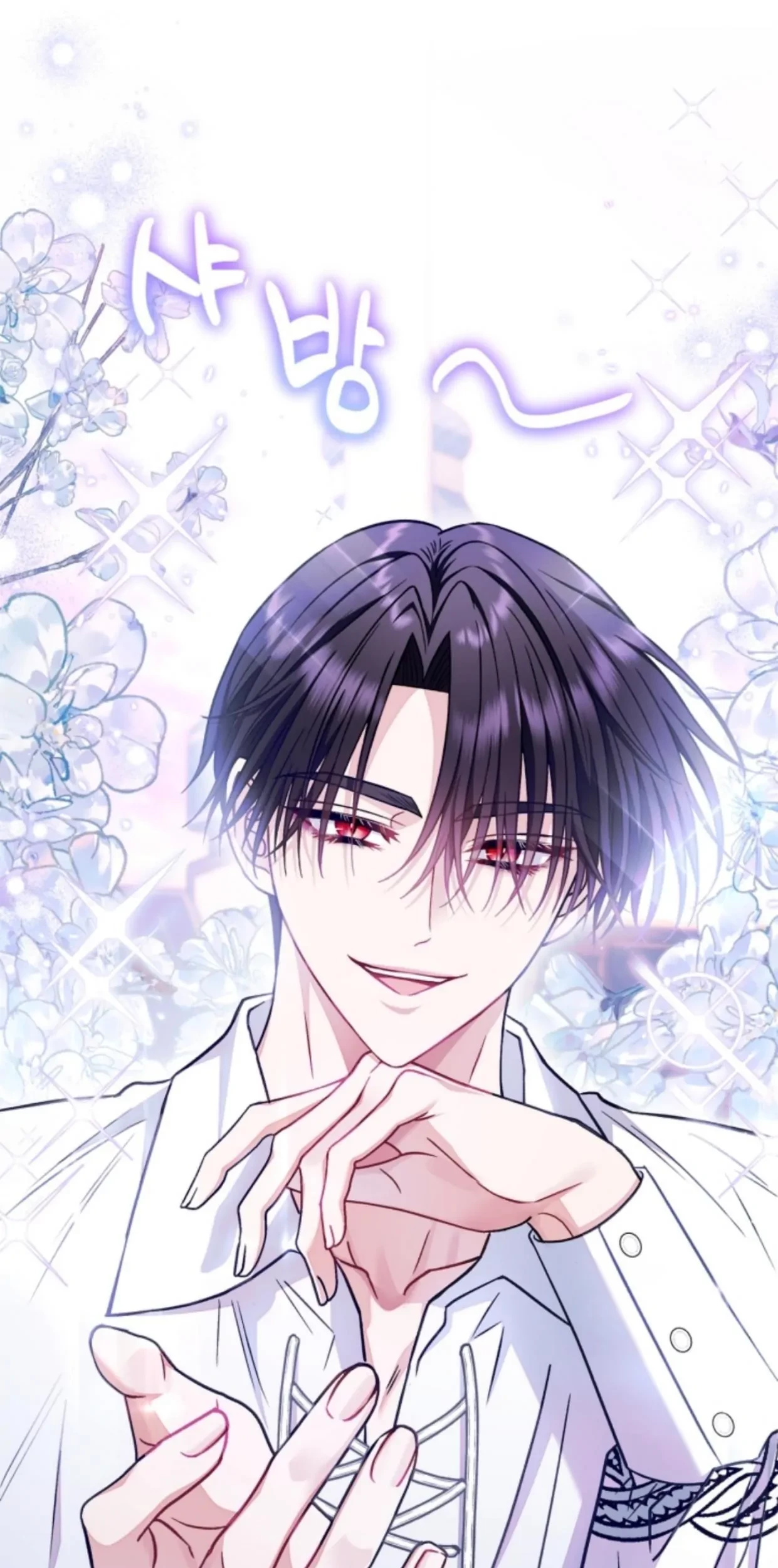 I Will Become the Villain’s Poison Taster Chapter 34 Gambar 18