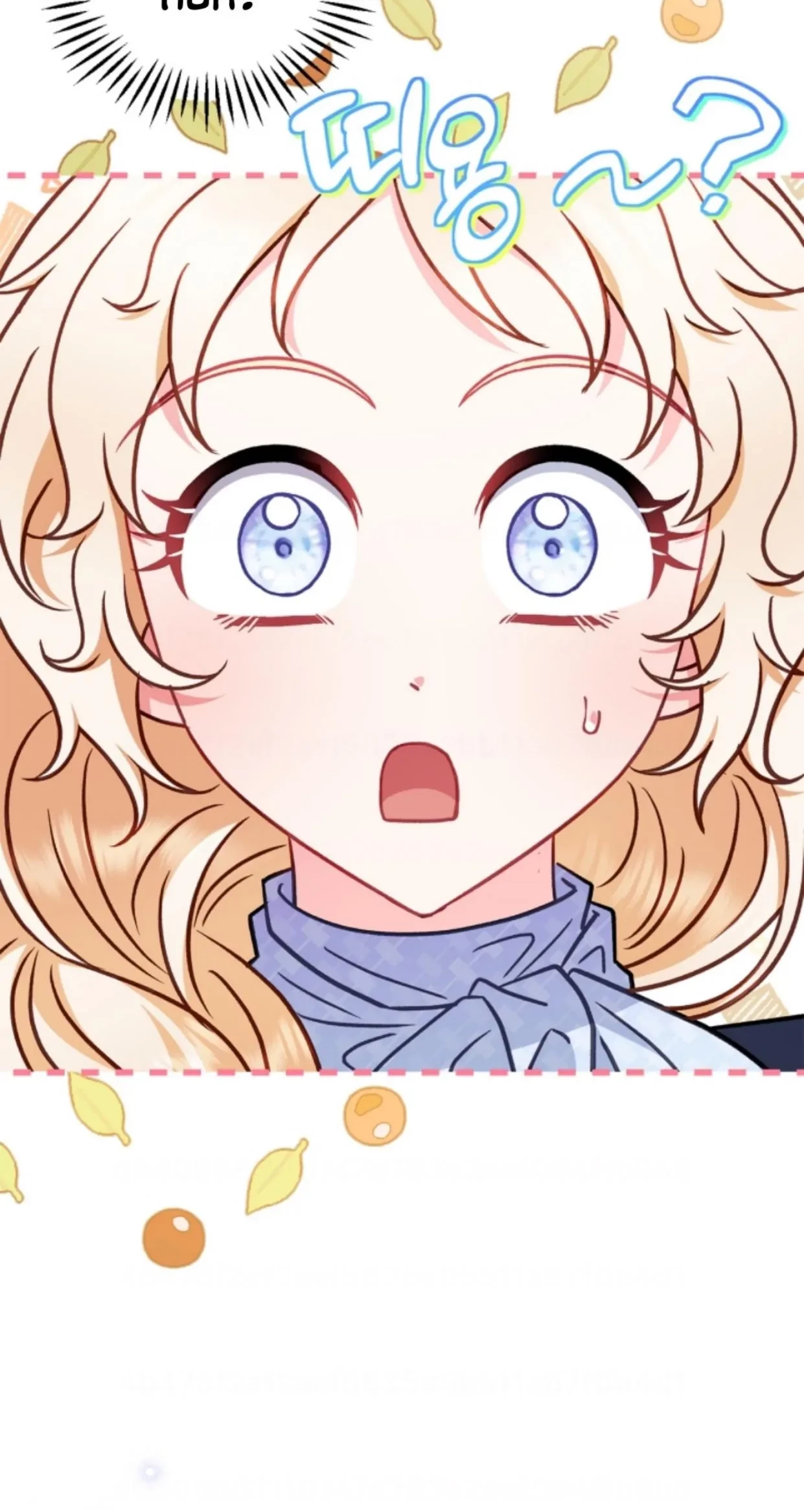 I Will Become the Villain’s Poison Taster Chapter 34 Gambar 17