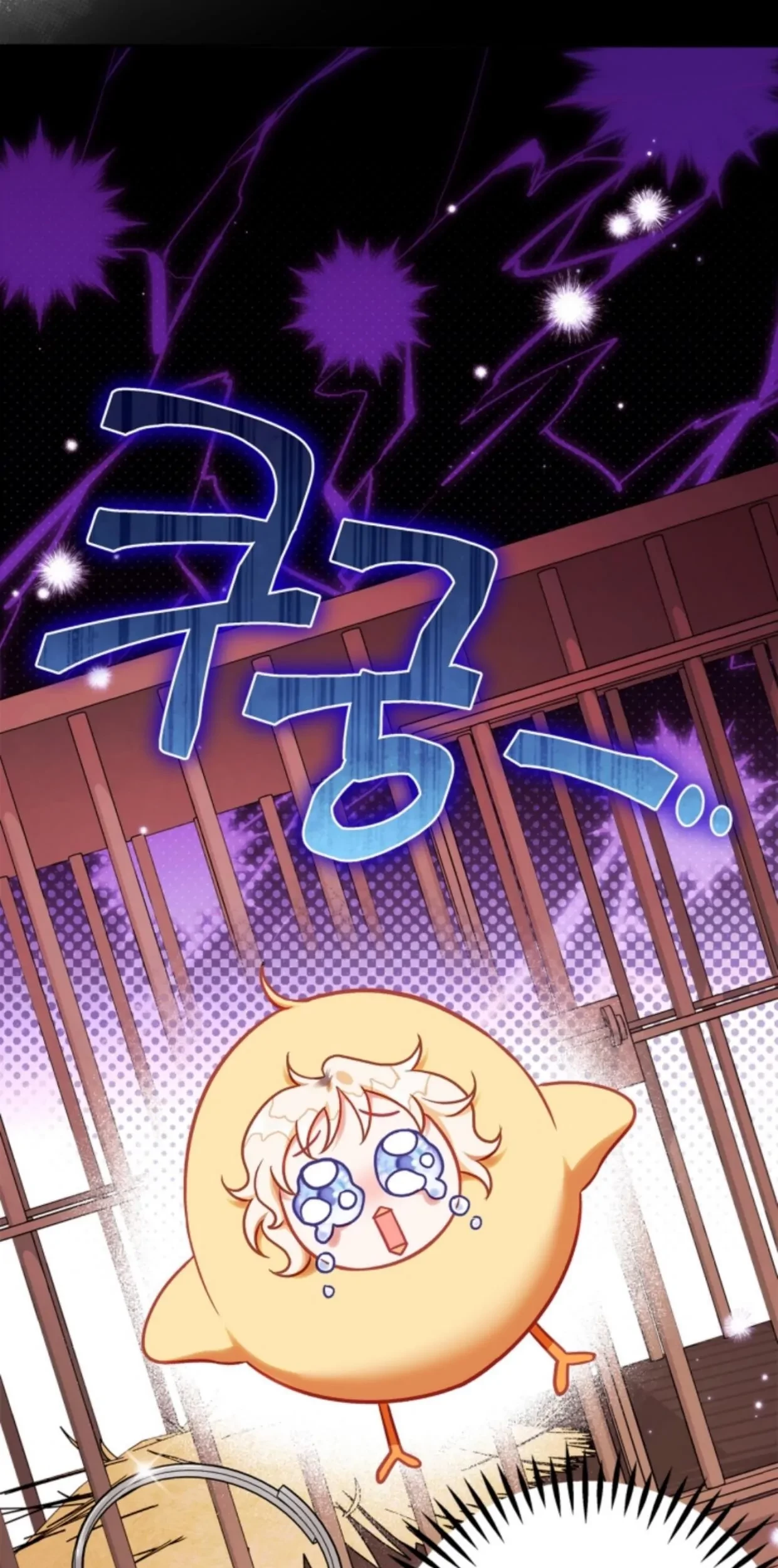 I Will Become the Villain’s Poison Taster Chapter 35 Gambar 42